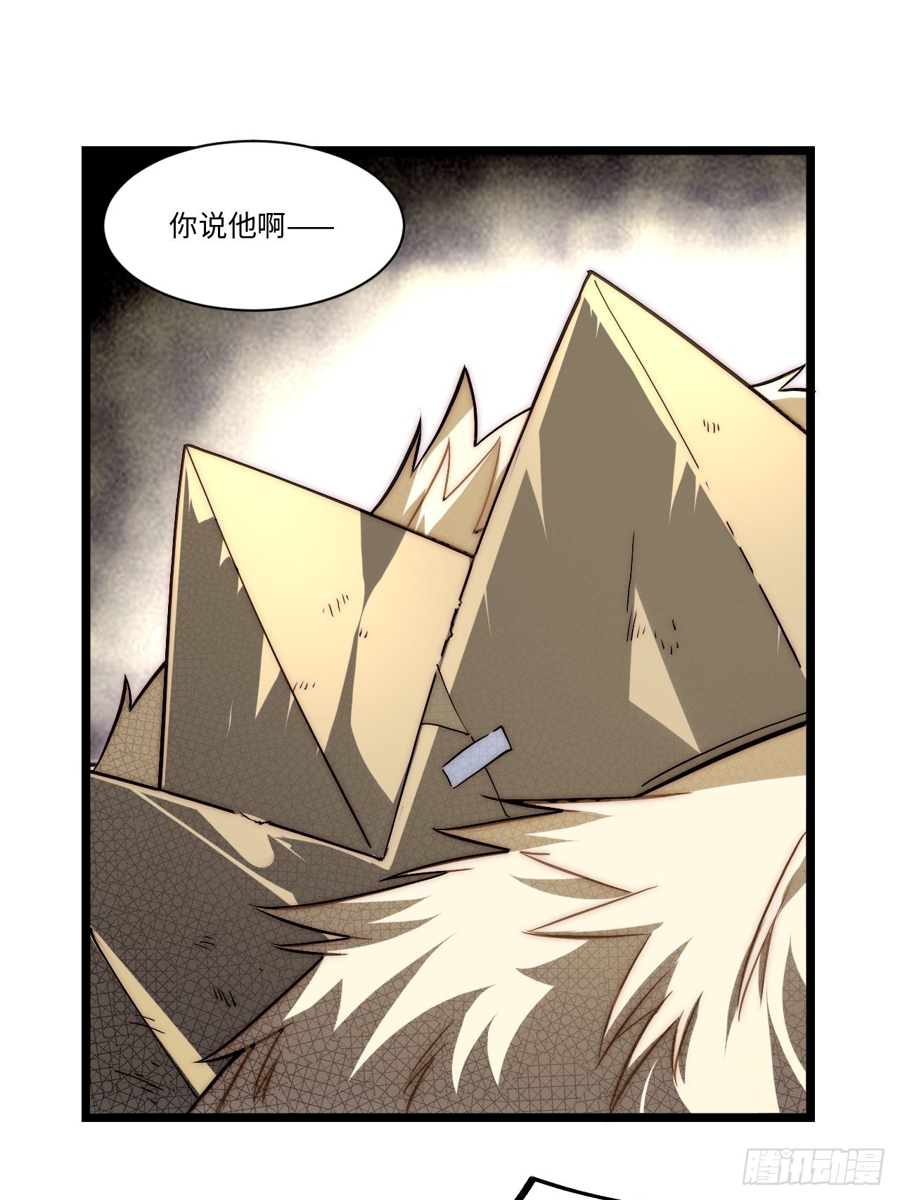 120.疯王亡国(1/2)-第125话