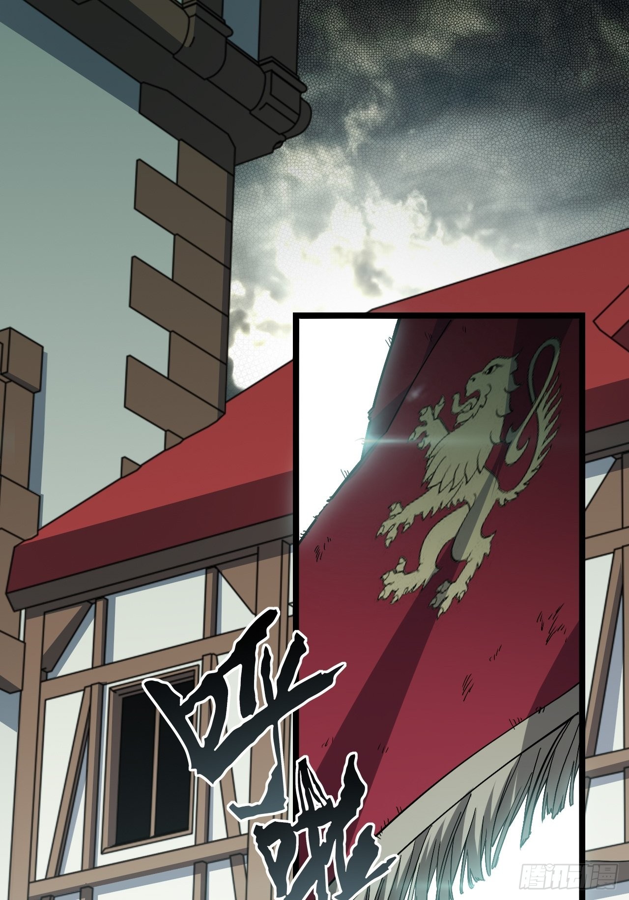 120.疯王亡国(1/2)-第125话