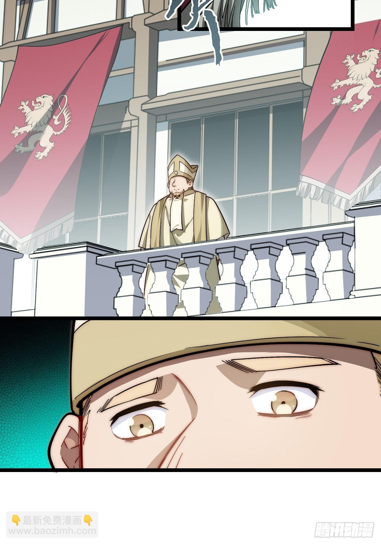 120.疯王亡国(1/2)-第125话