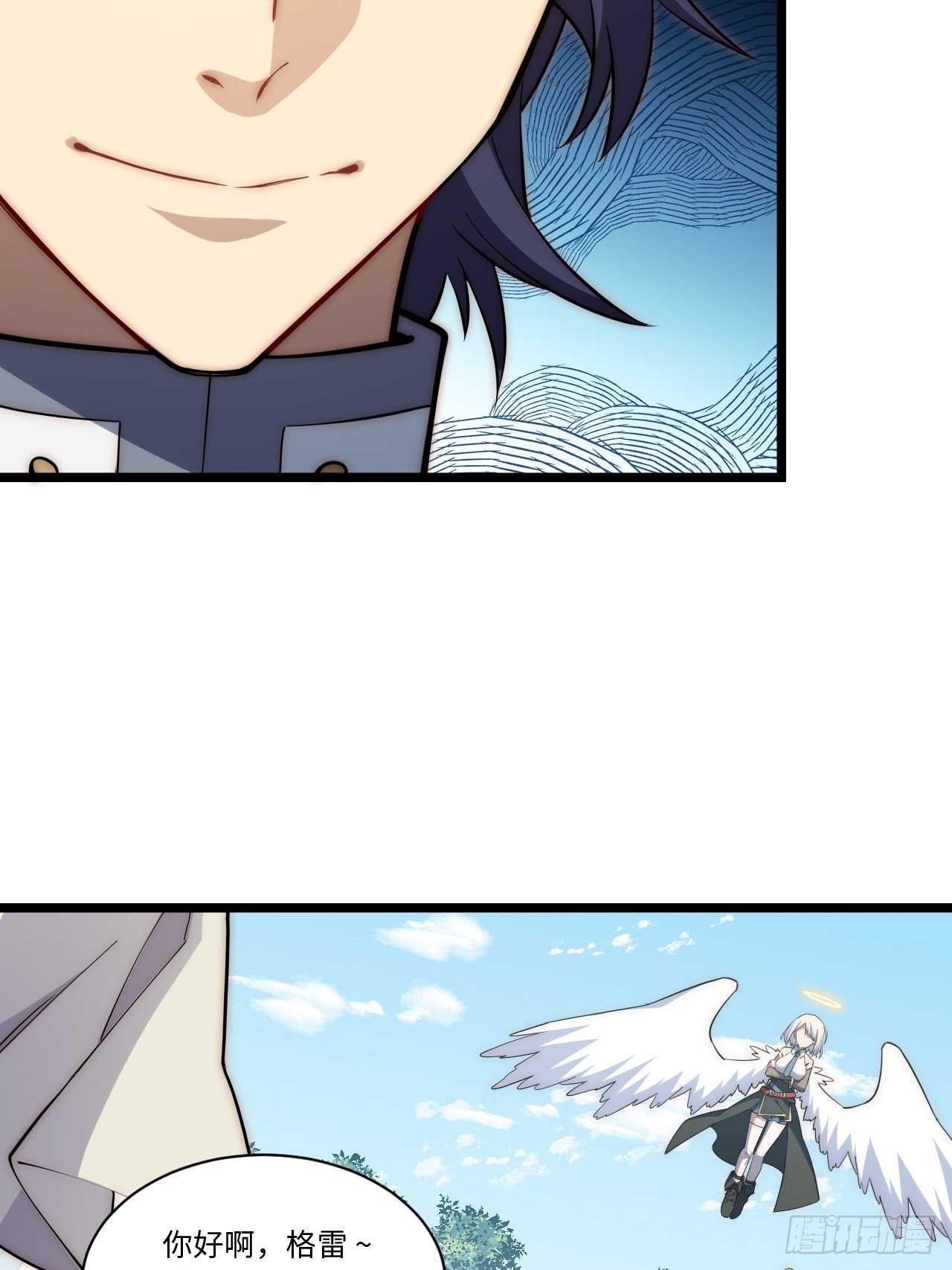 120.疯王亡国(1/2)-第125话