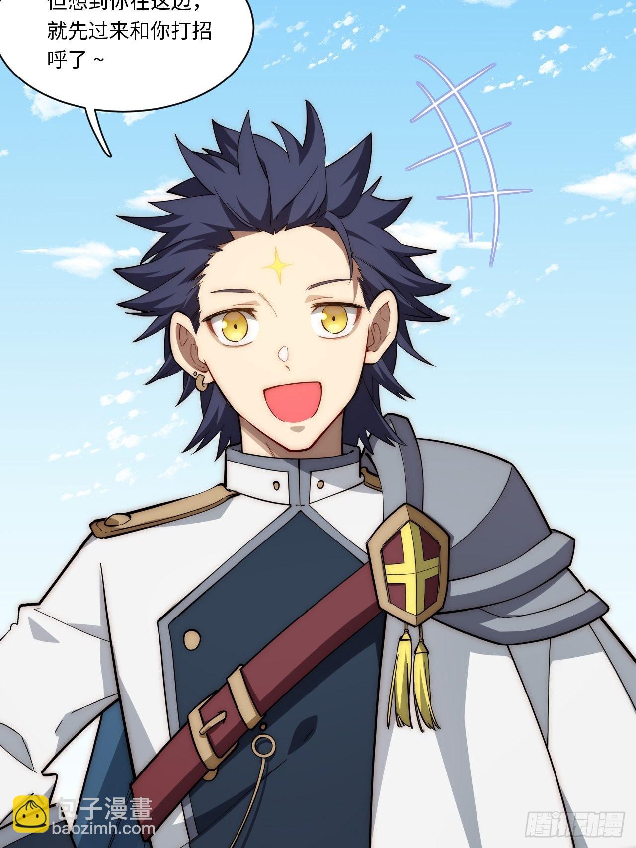 120.疯王亡国(1/2)-第125话