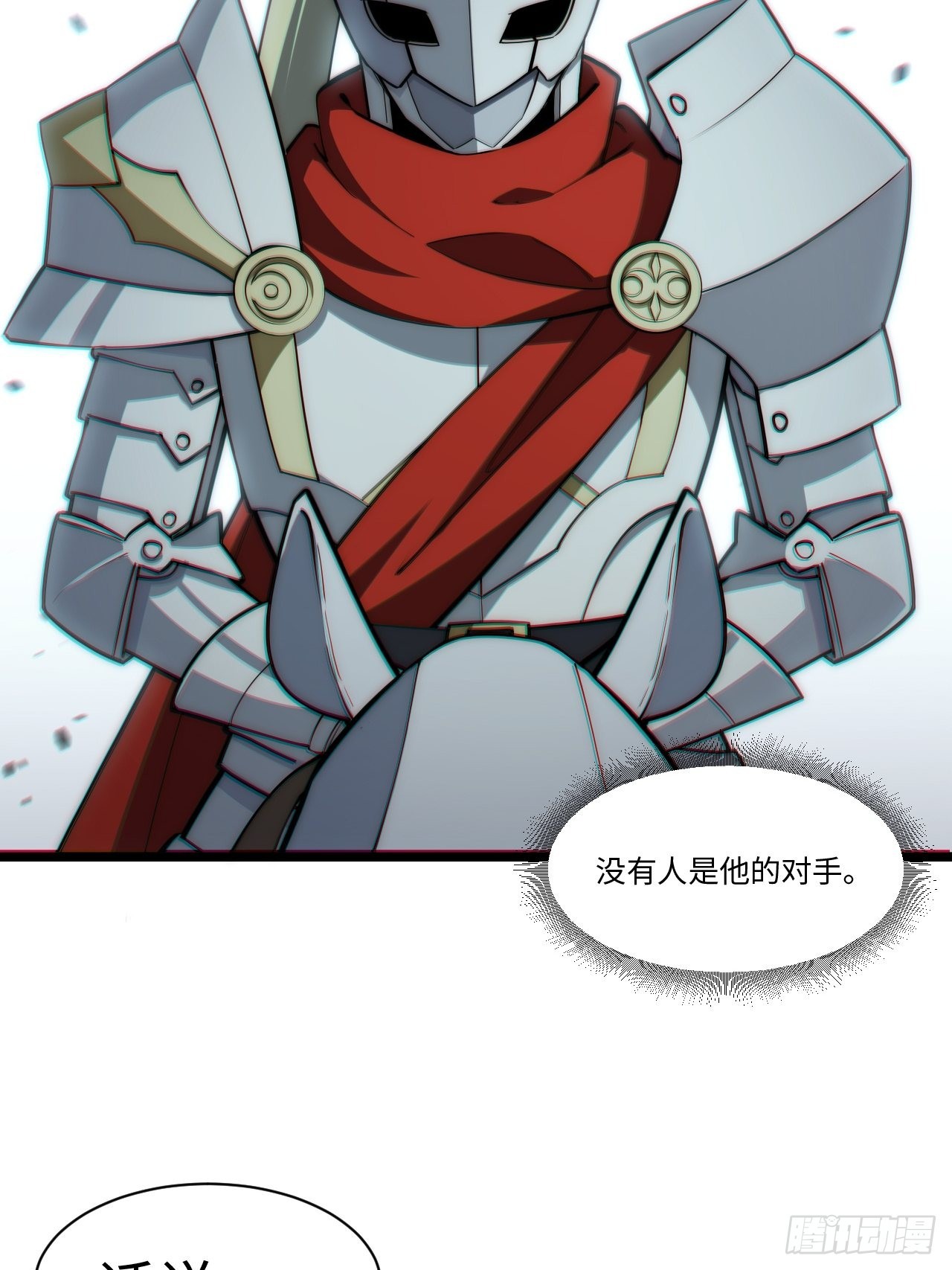 120.疯王亡国(1/2)-第125话