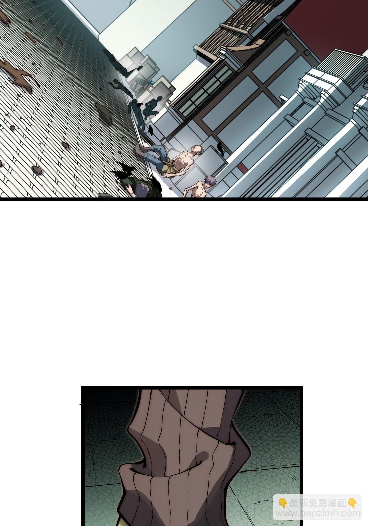 120.疯王亡国(1/2)-第125话