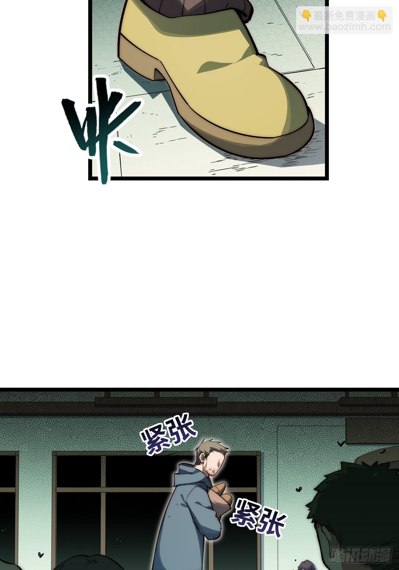 120.疯王亡国(1/2)-第125话