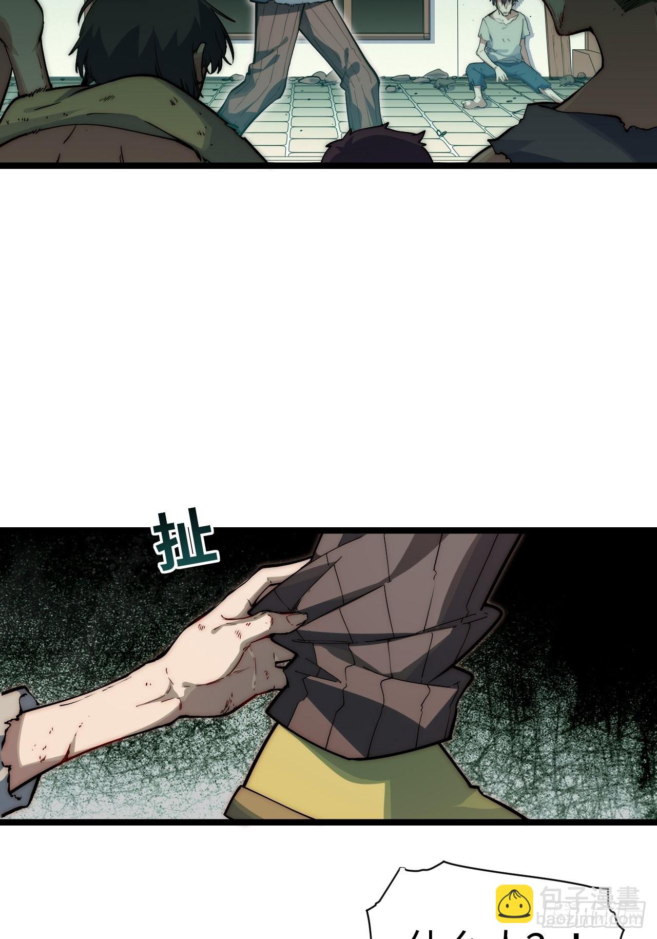 120.疯王亡国(1/2)-第125话