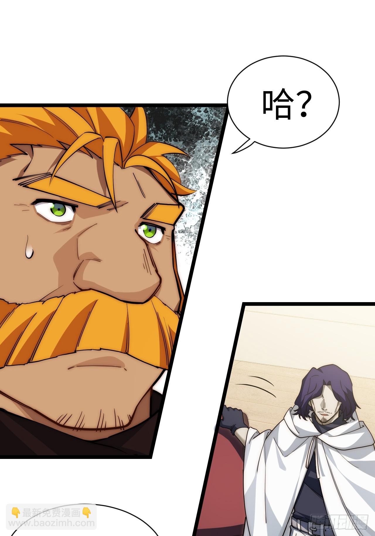 124.抉择(1/2)-第129话