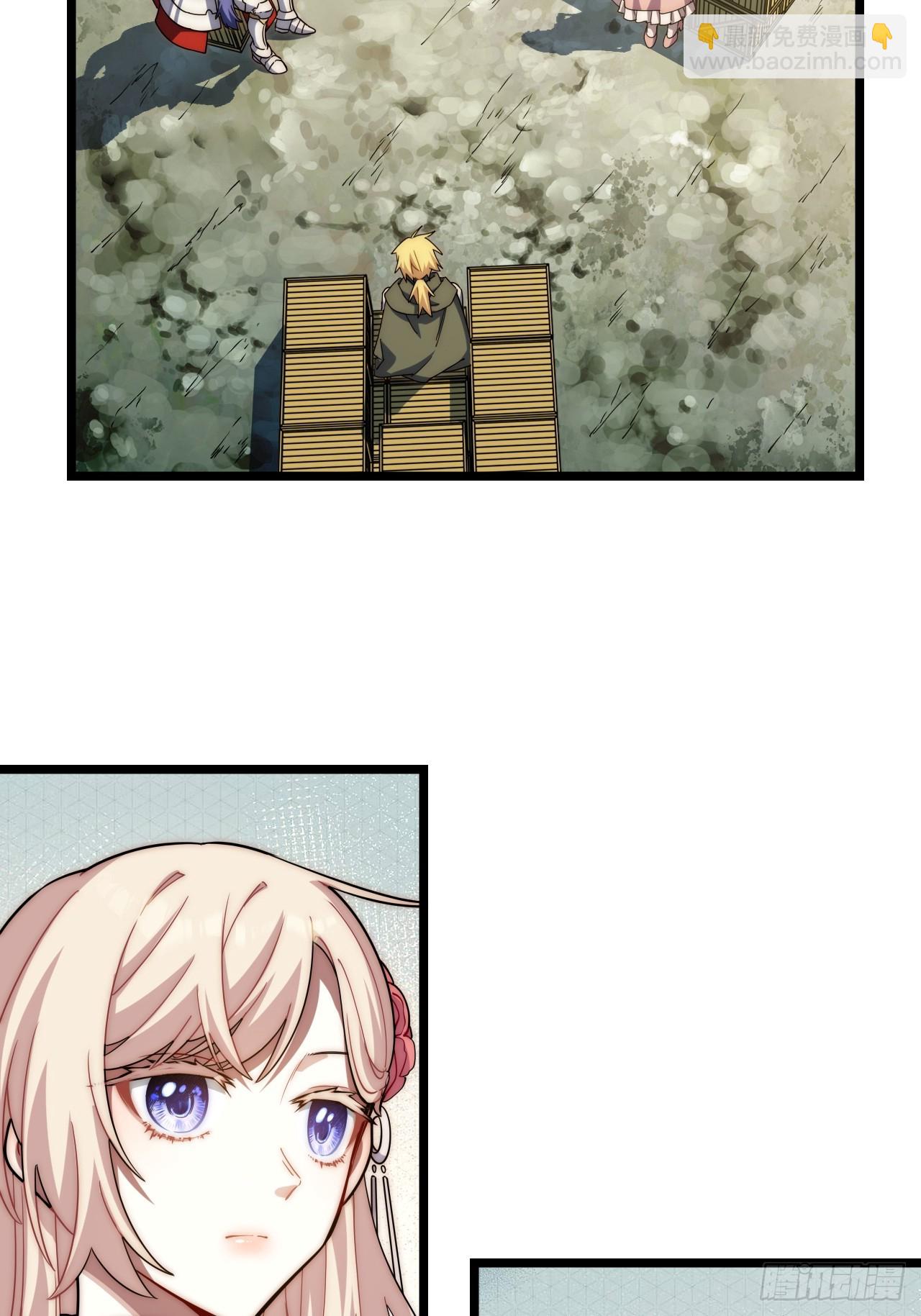 124.抉择(1/2)-第129话