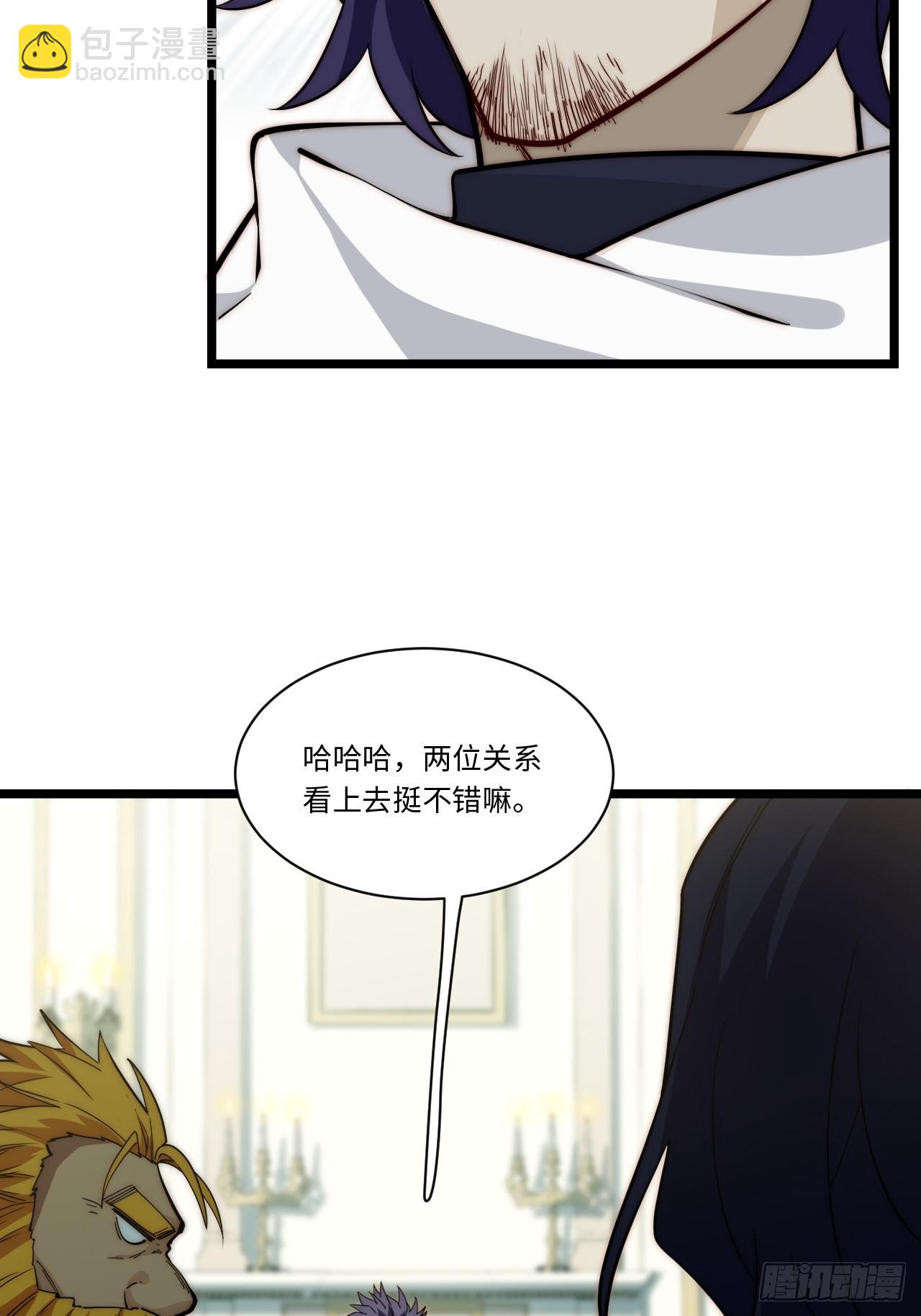 124.抉择(1/2)-第129话