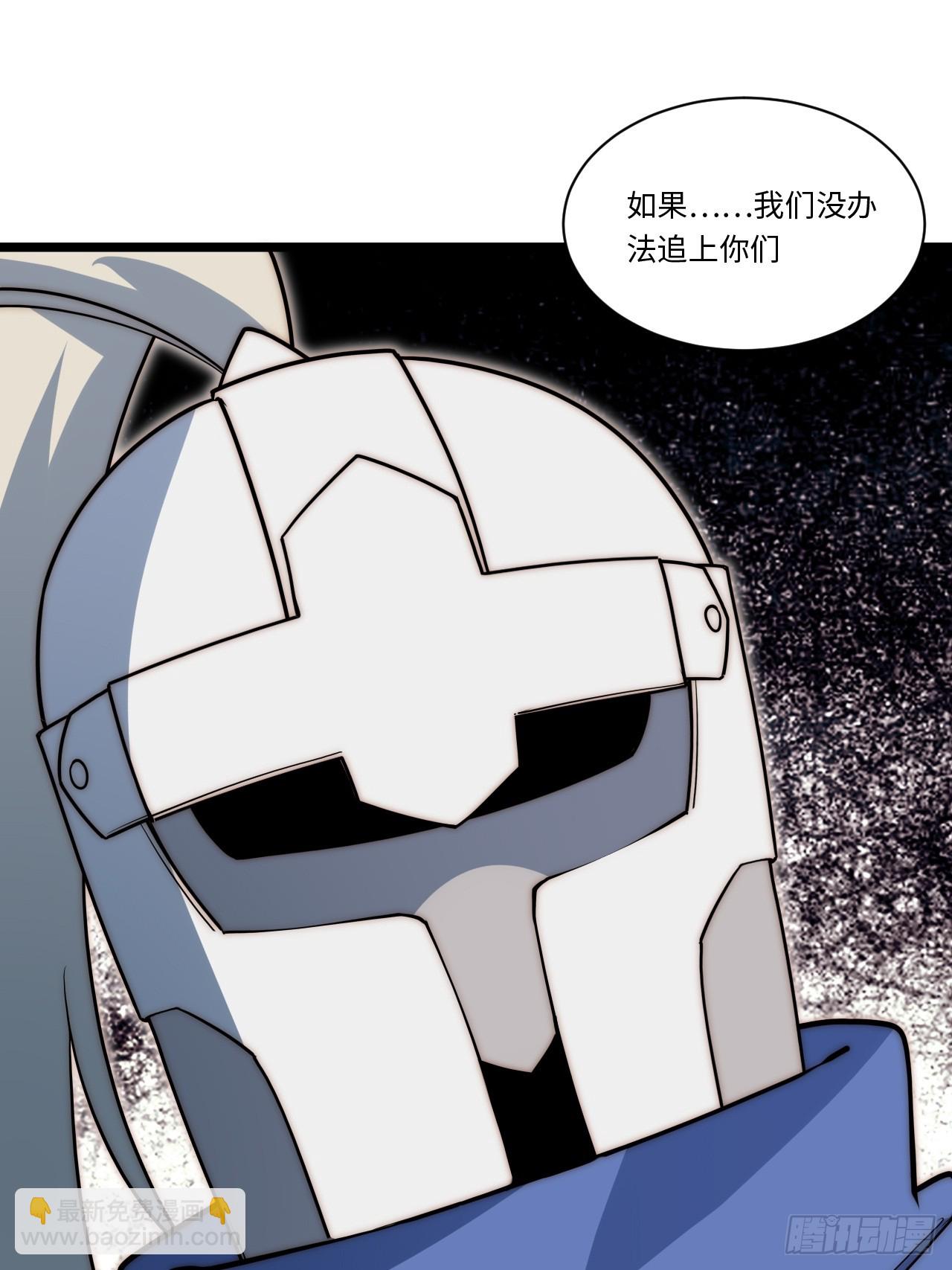 126.兵戎相见(1/2)-第131话