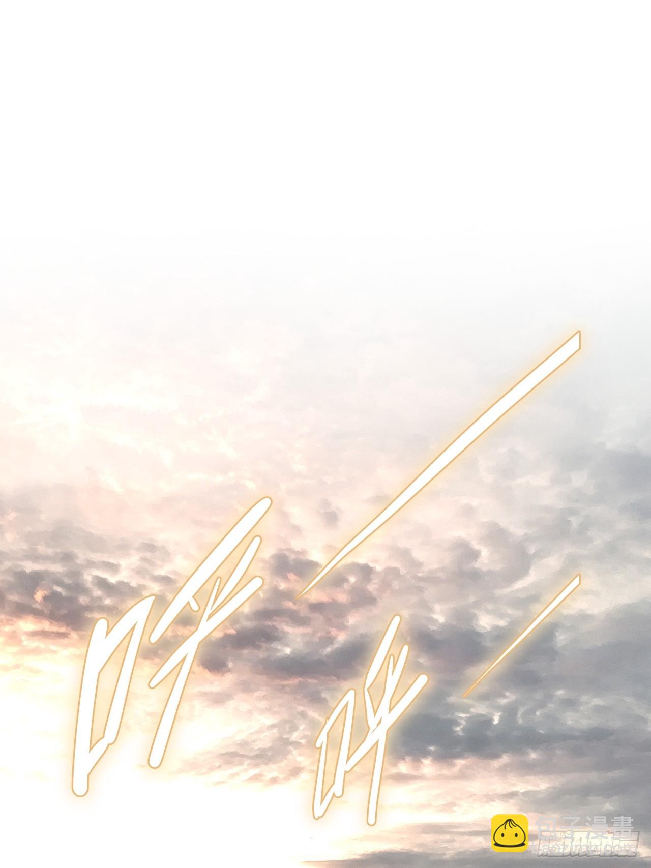 126.兵戎相见(1/2)-第131话