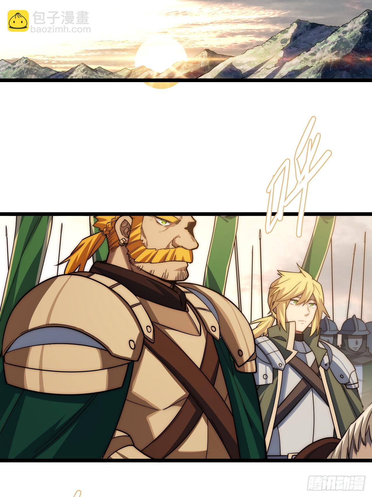 126.兵戎相见(1/2)-第131话