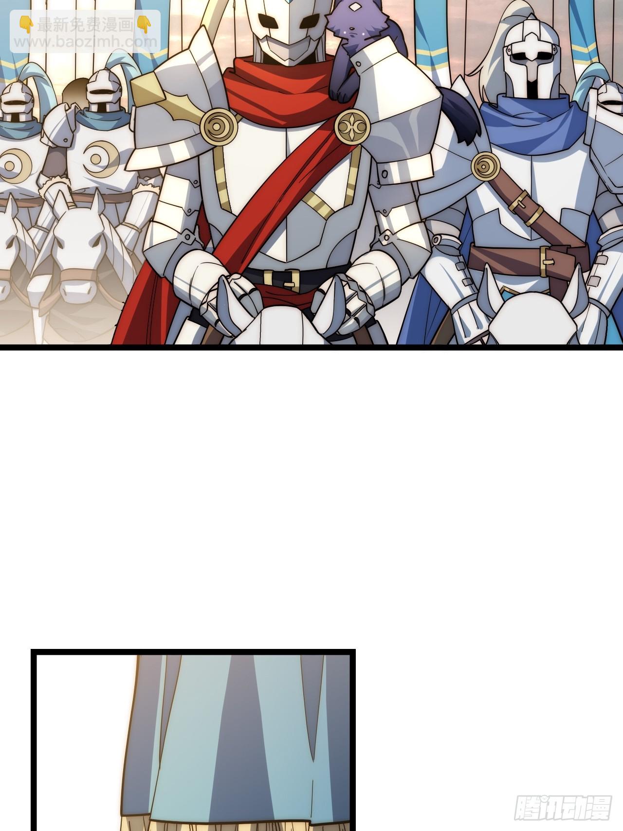 126.兵戎相见(1/2)-第131话