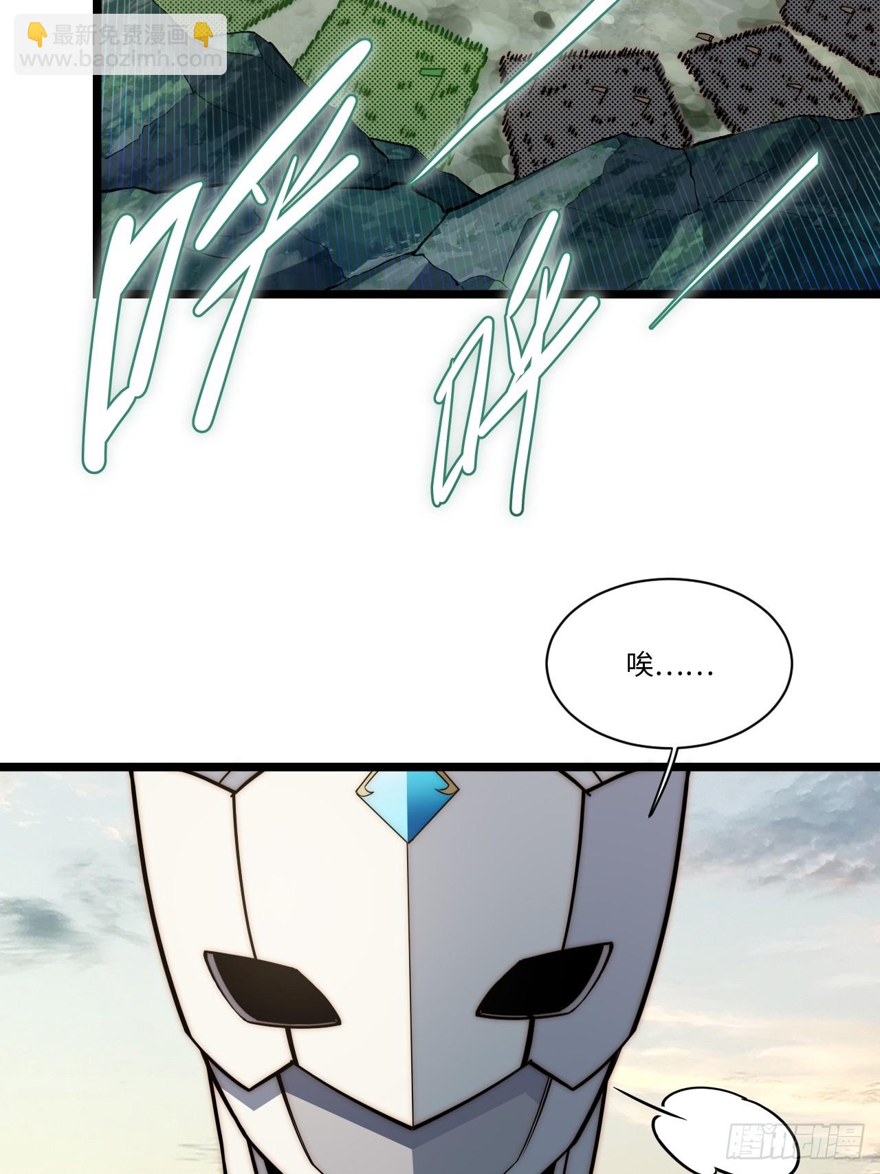 126.兵戎相见(1/2)-第131话