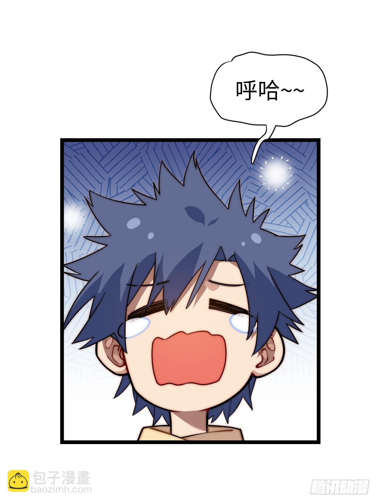 126.兵戎相见(1/2)-第131话