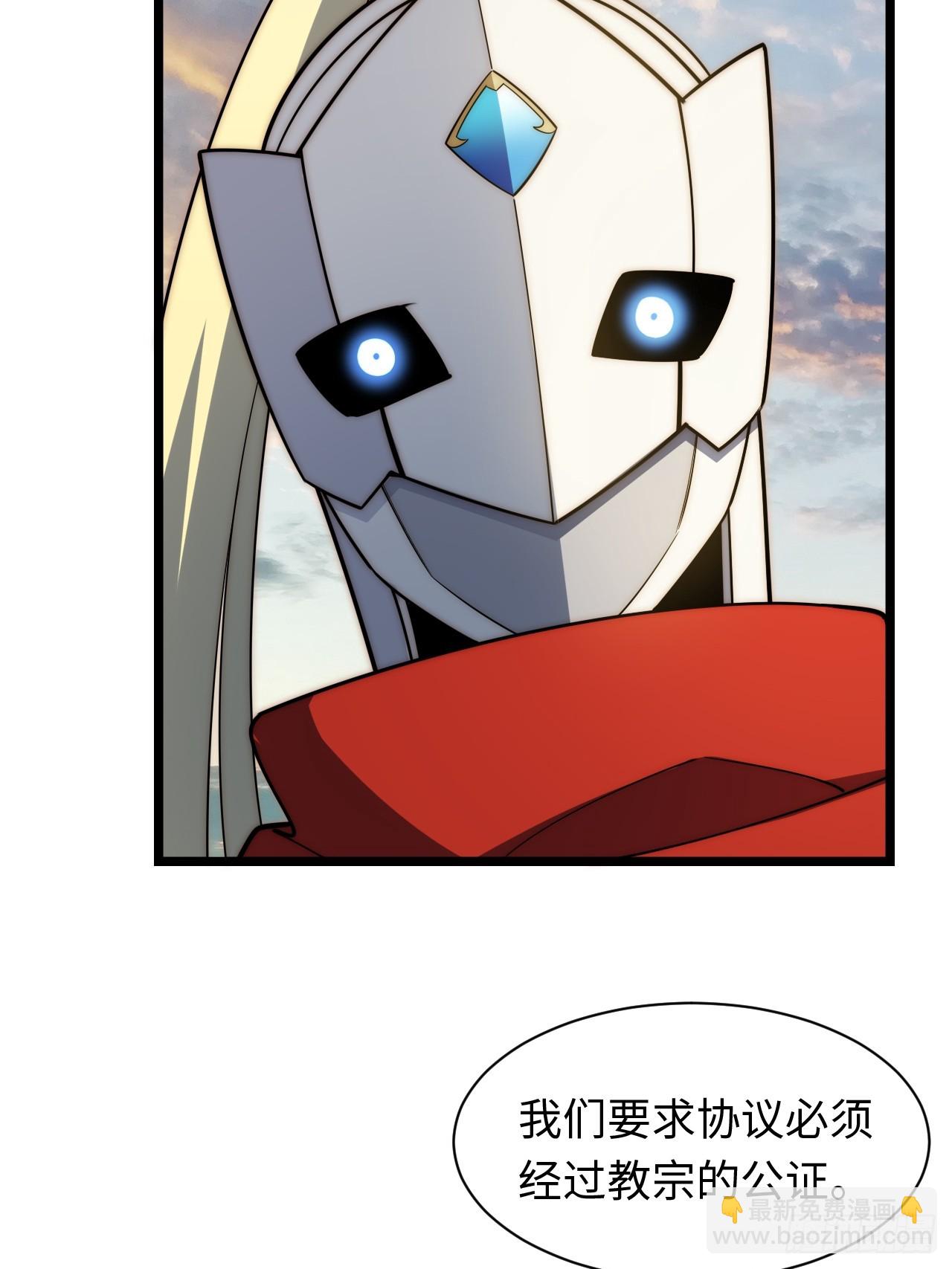 126.兵戎相见(1/2)-第131话