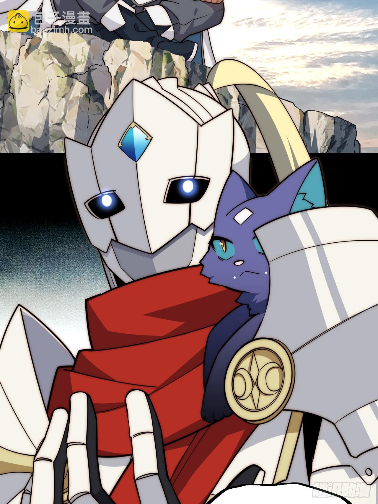 126.兵戎相见(1/2)-第131话