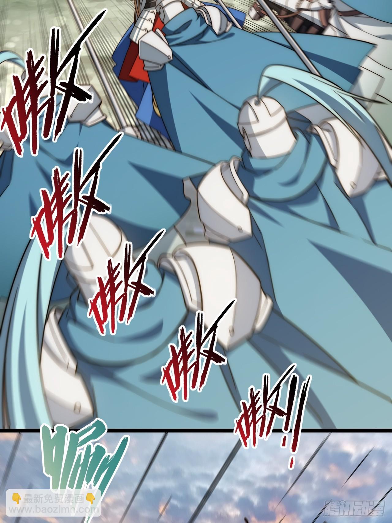 126.兵戎相见(1/2)-第131话