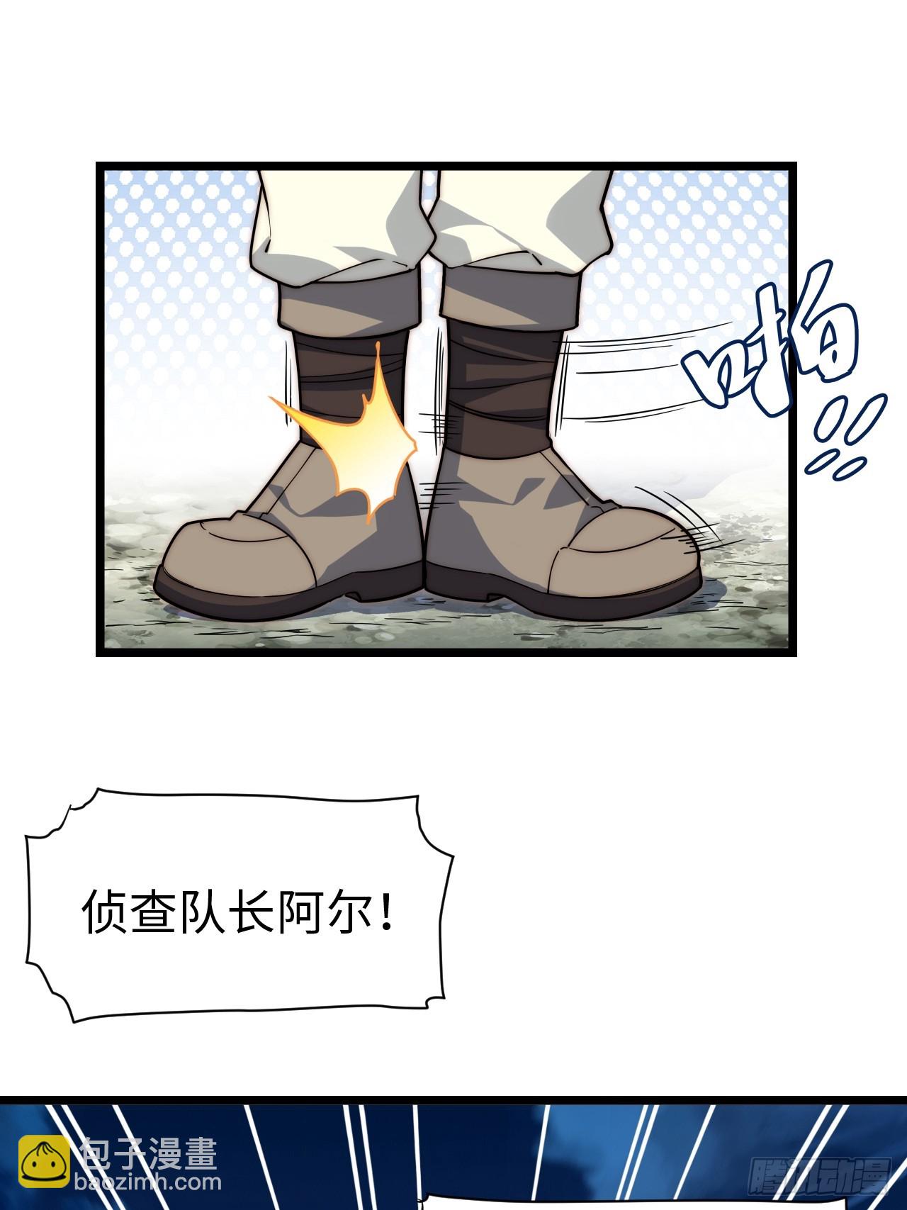 126.兵戎相见(1/2)-第131话