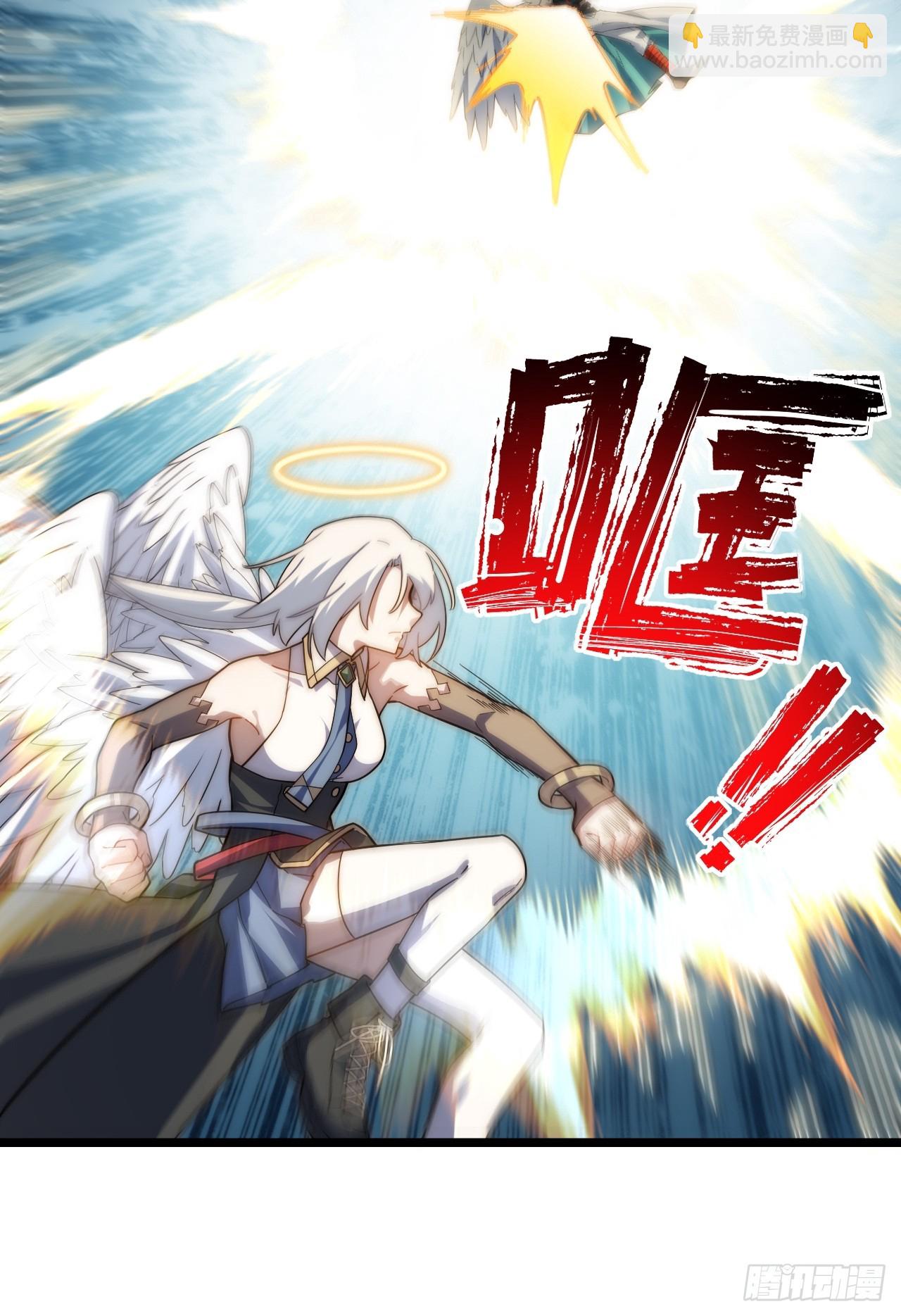 128.同胞之争(1/2)-第133话