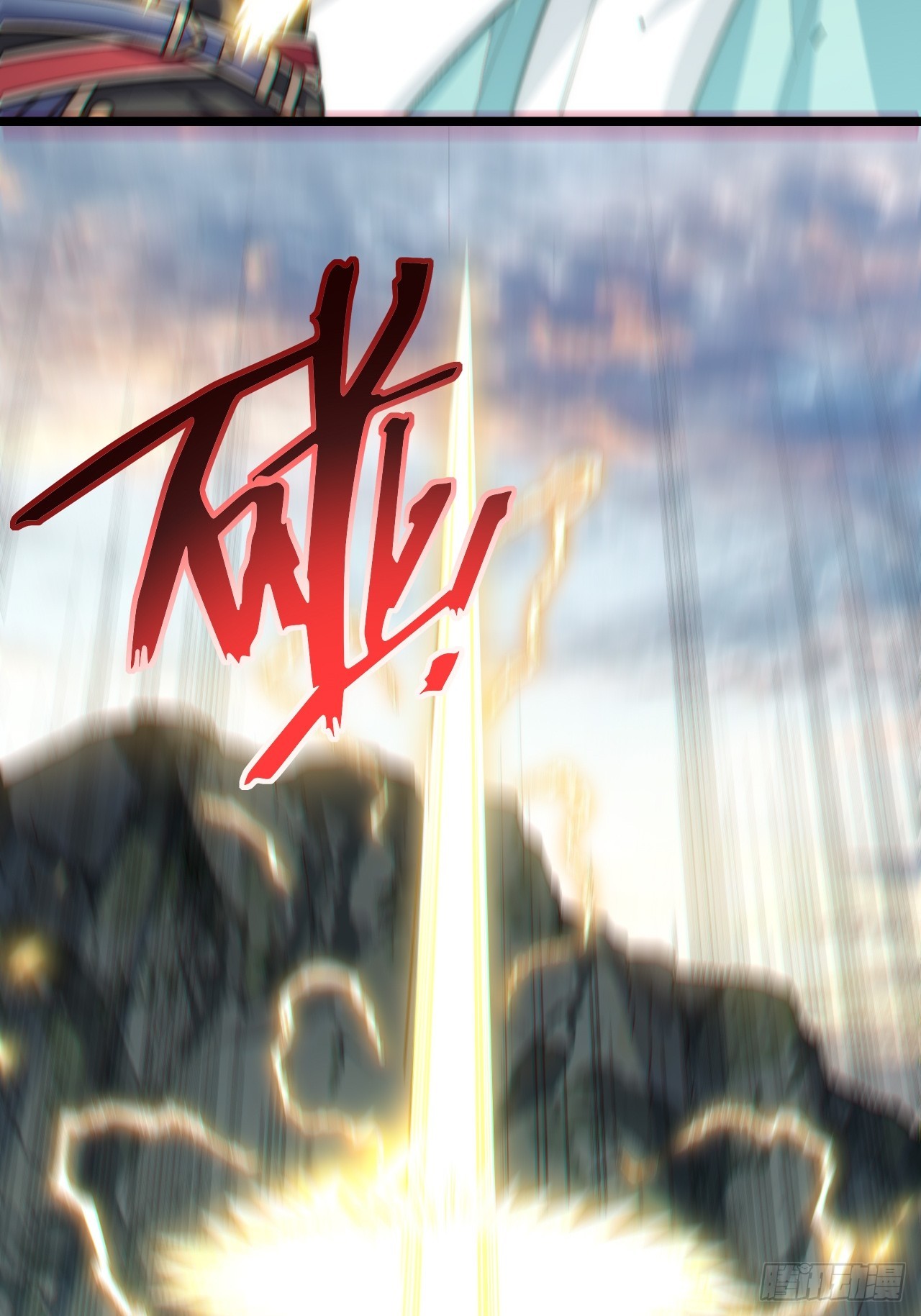 128.同胞之争(1/2)-第133话