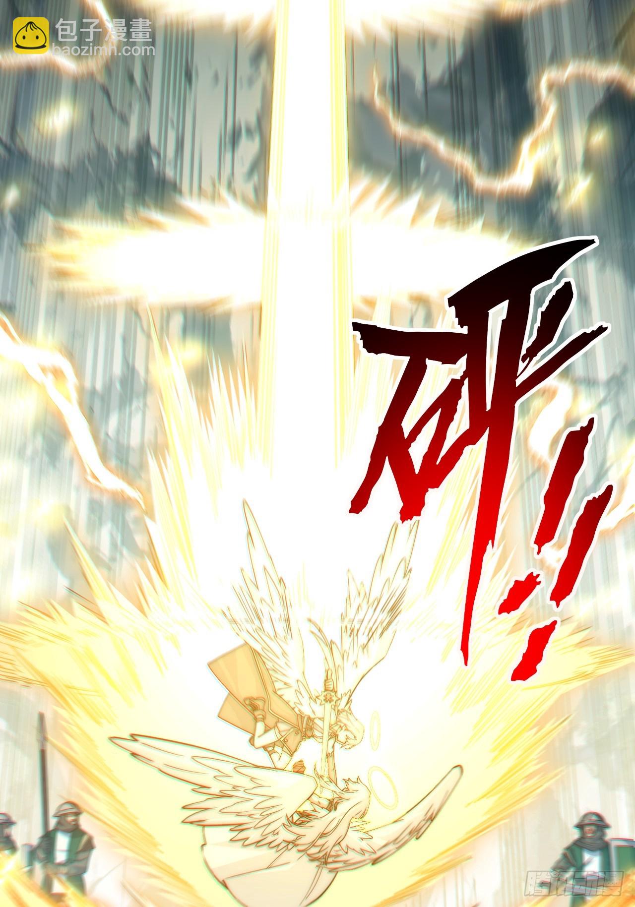 128.同胞之争(1/2)-第133话