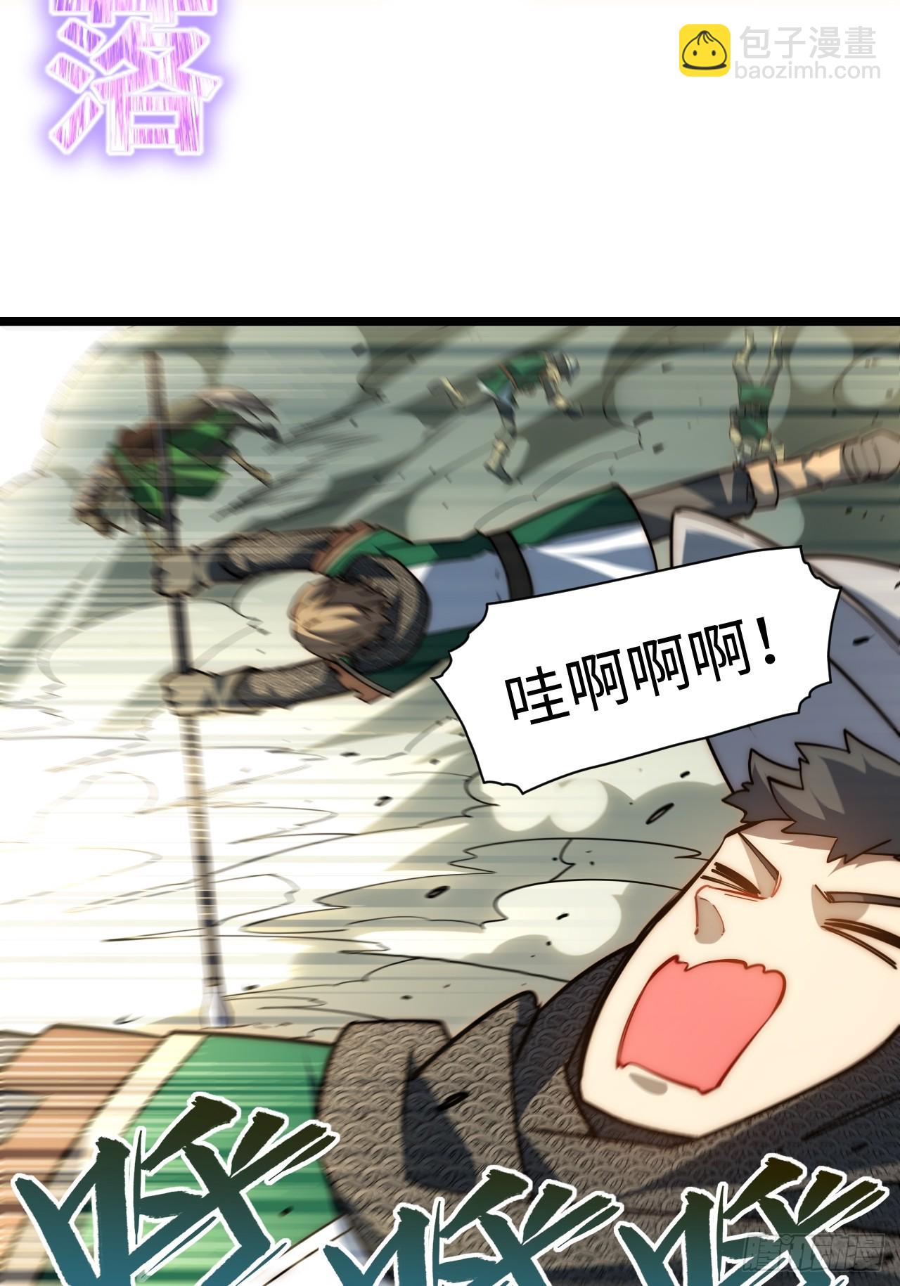 128.同胞之争(1/2)-第133话