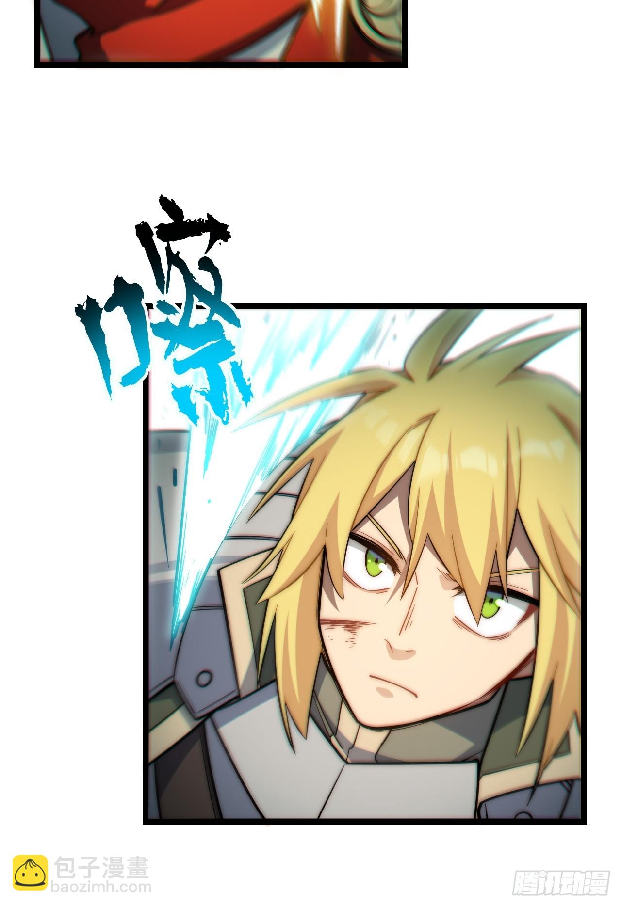 128.同胞之争(1/2)-第133话