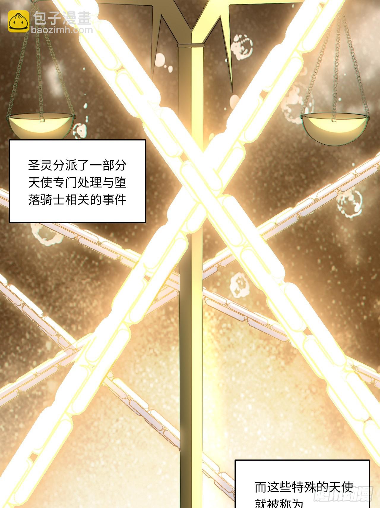 128.同胞之争(1/2)-第133话