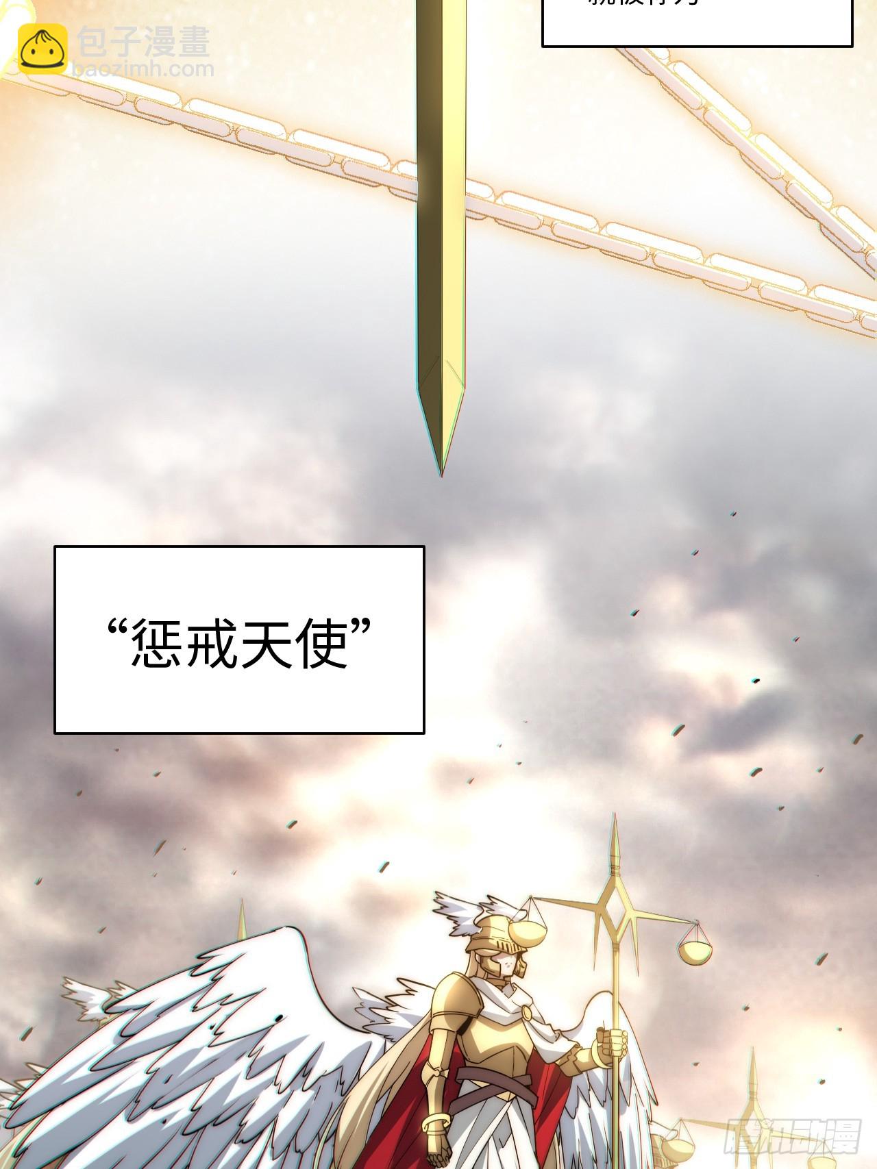 128.同胞之争(1/2)-第133话