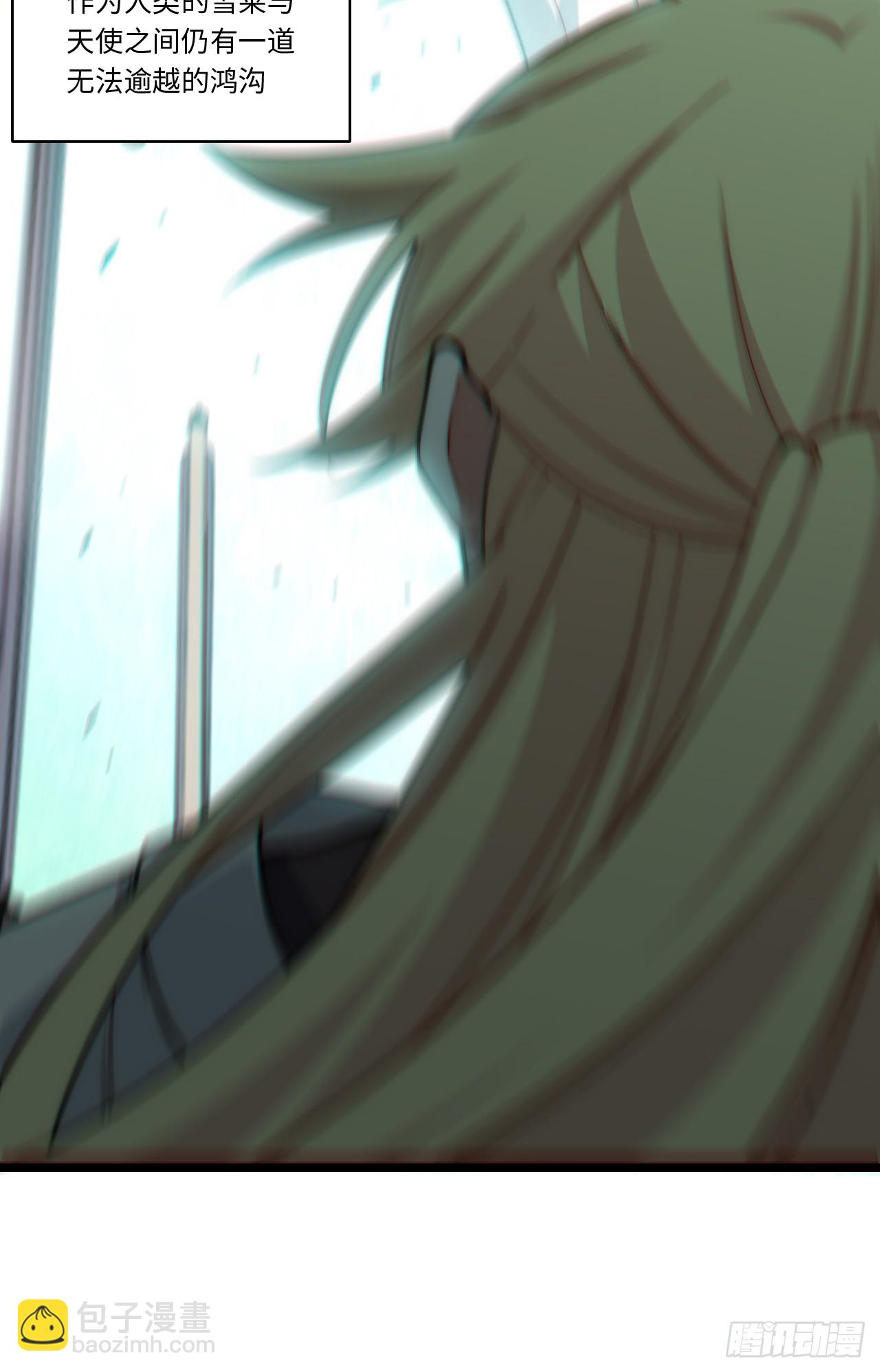 130.同伴(1/2)-第135话