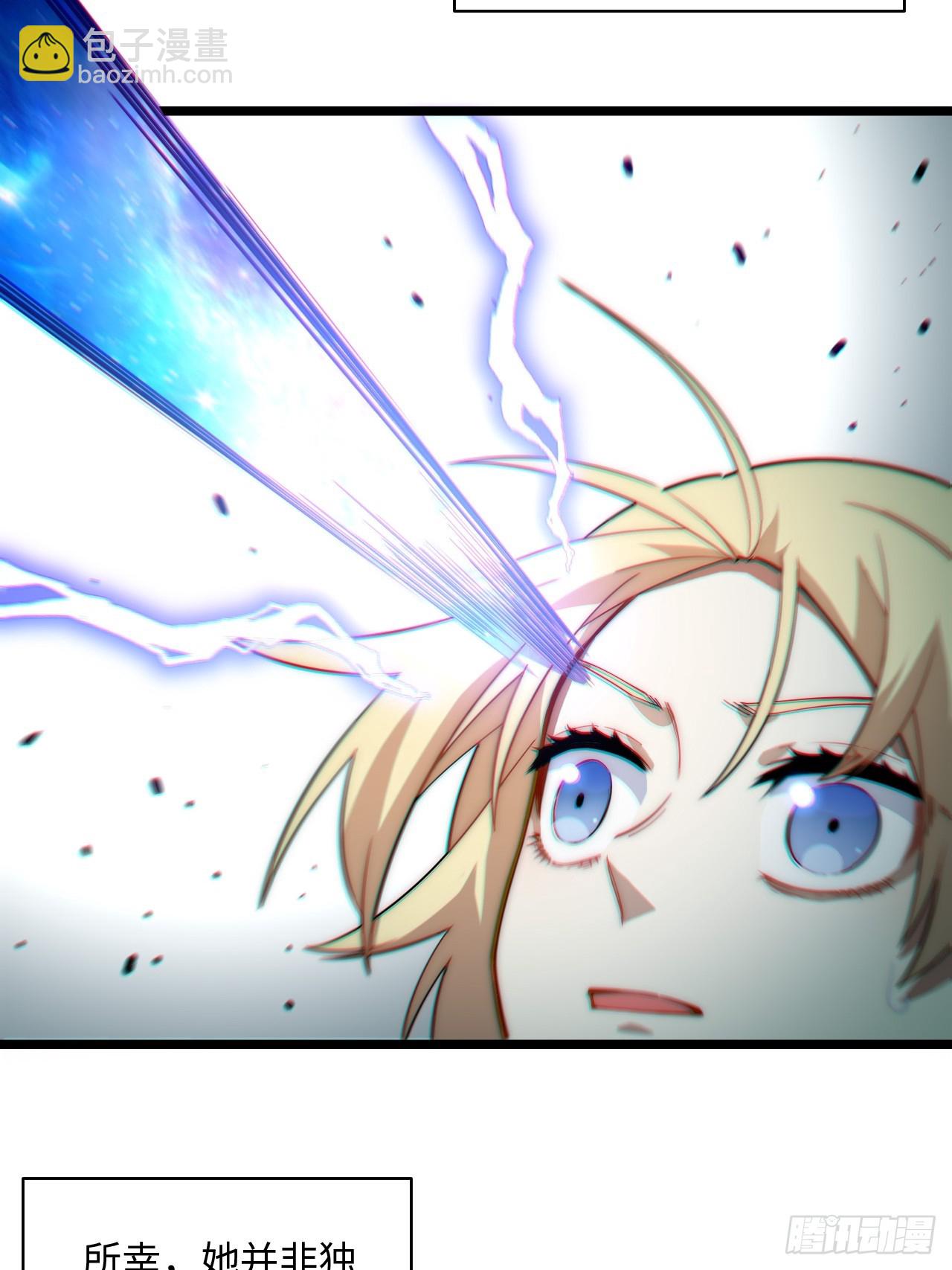 130.同伴(1/2)-第135话