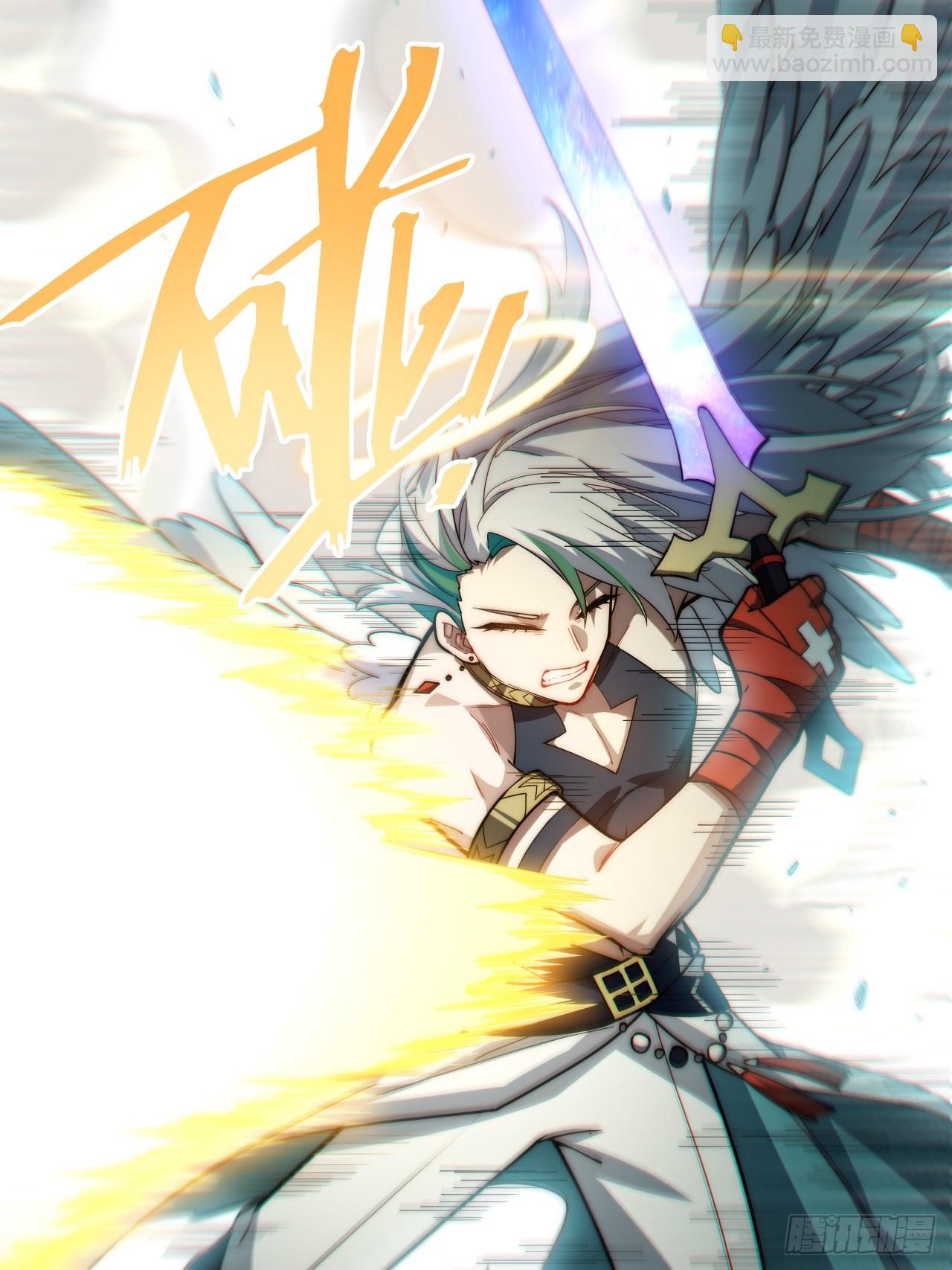 130.同伴(1/2)-第135话