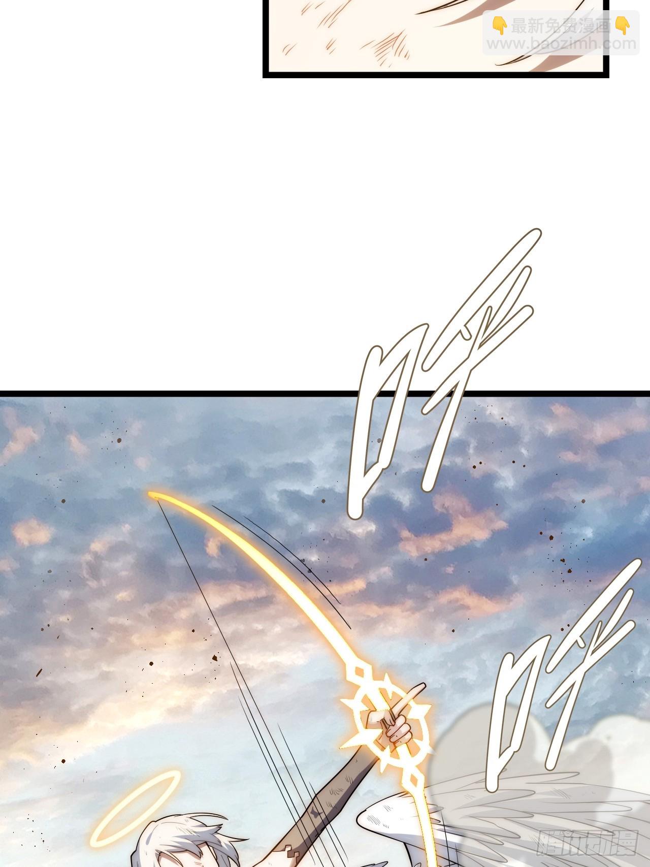 130.同伴(1/2)-第135话