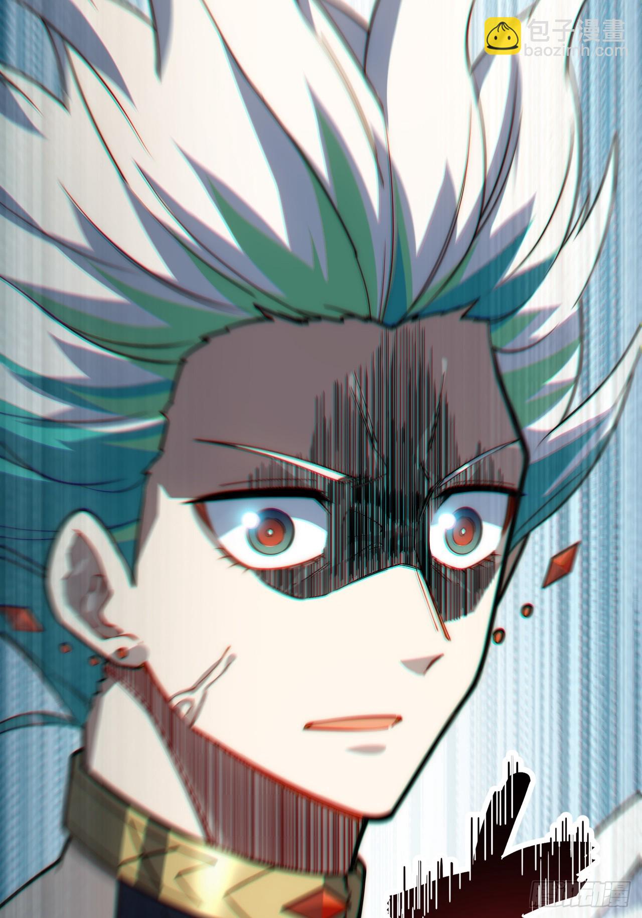 130.同伴(1/2)-第135话