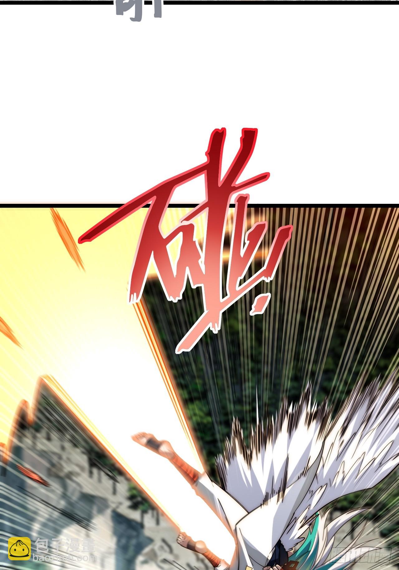 130.同伴(1/2)-第135话