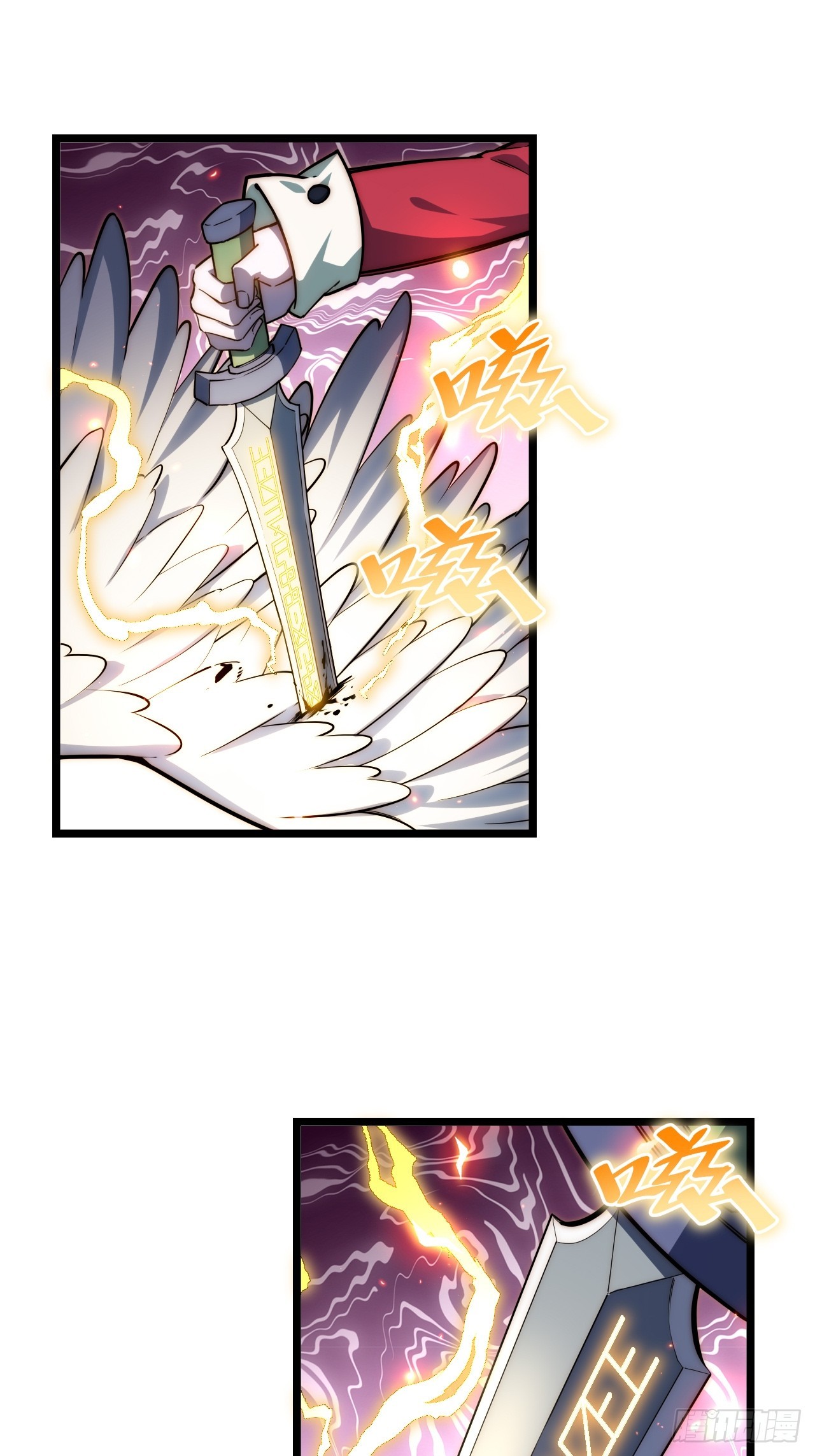 130.同伴(1/2)-第135话