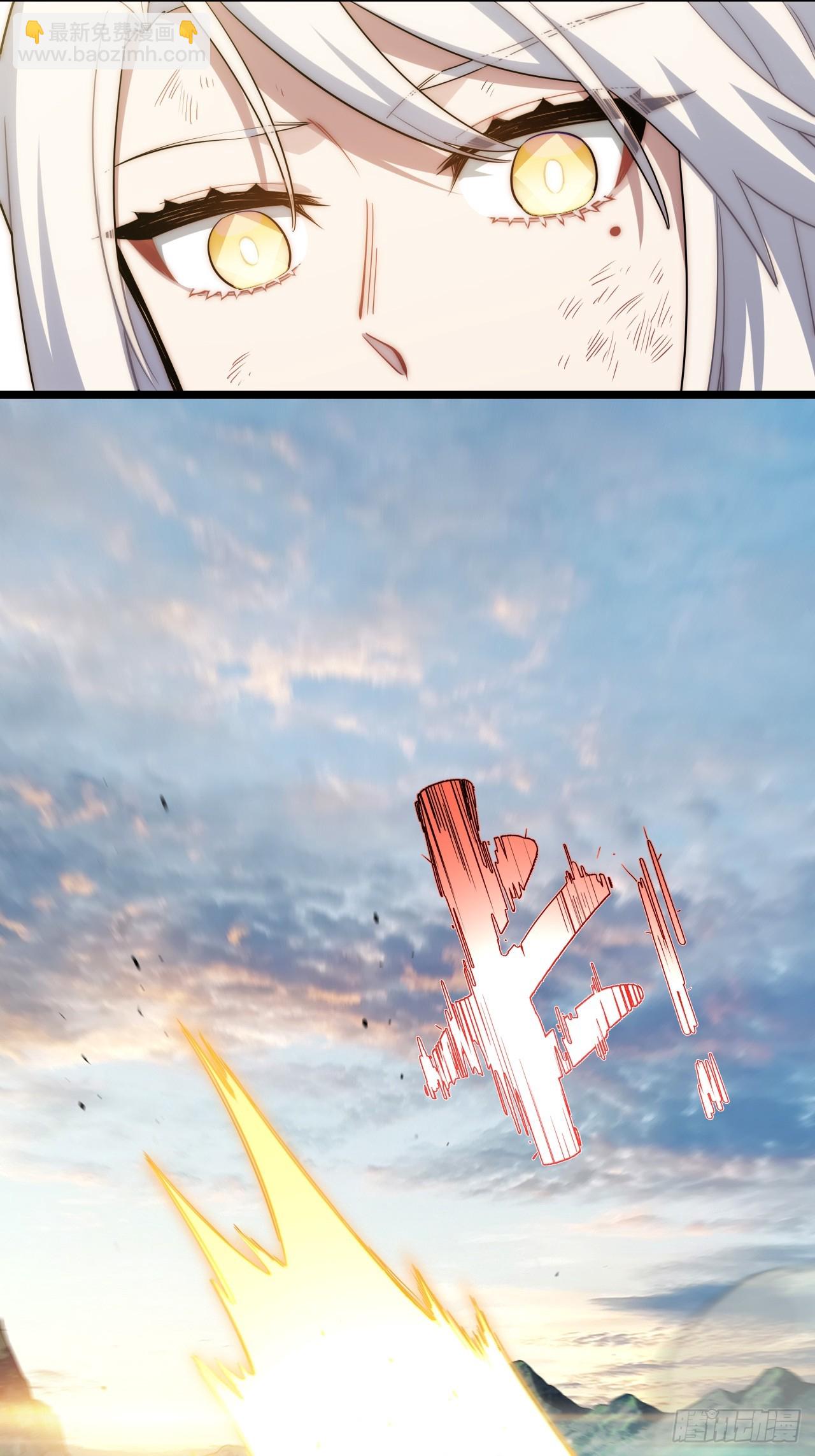 130.同伴(1/2)-第135话