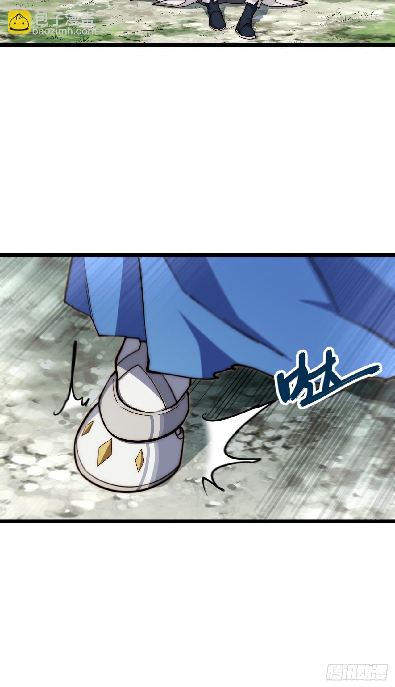 130.同伴(1/2)-第135话