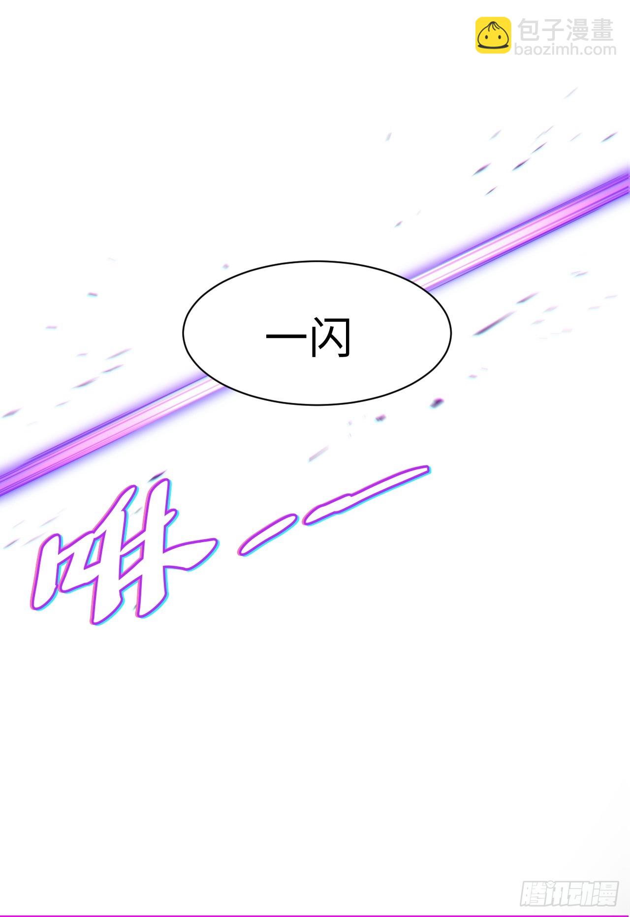 132.苦战(1/2)-第137话