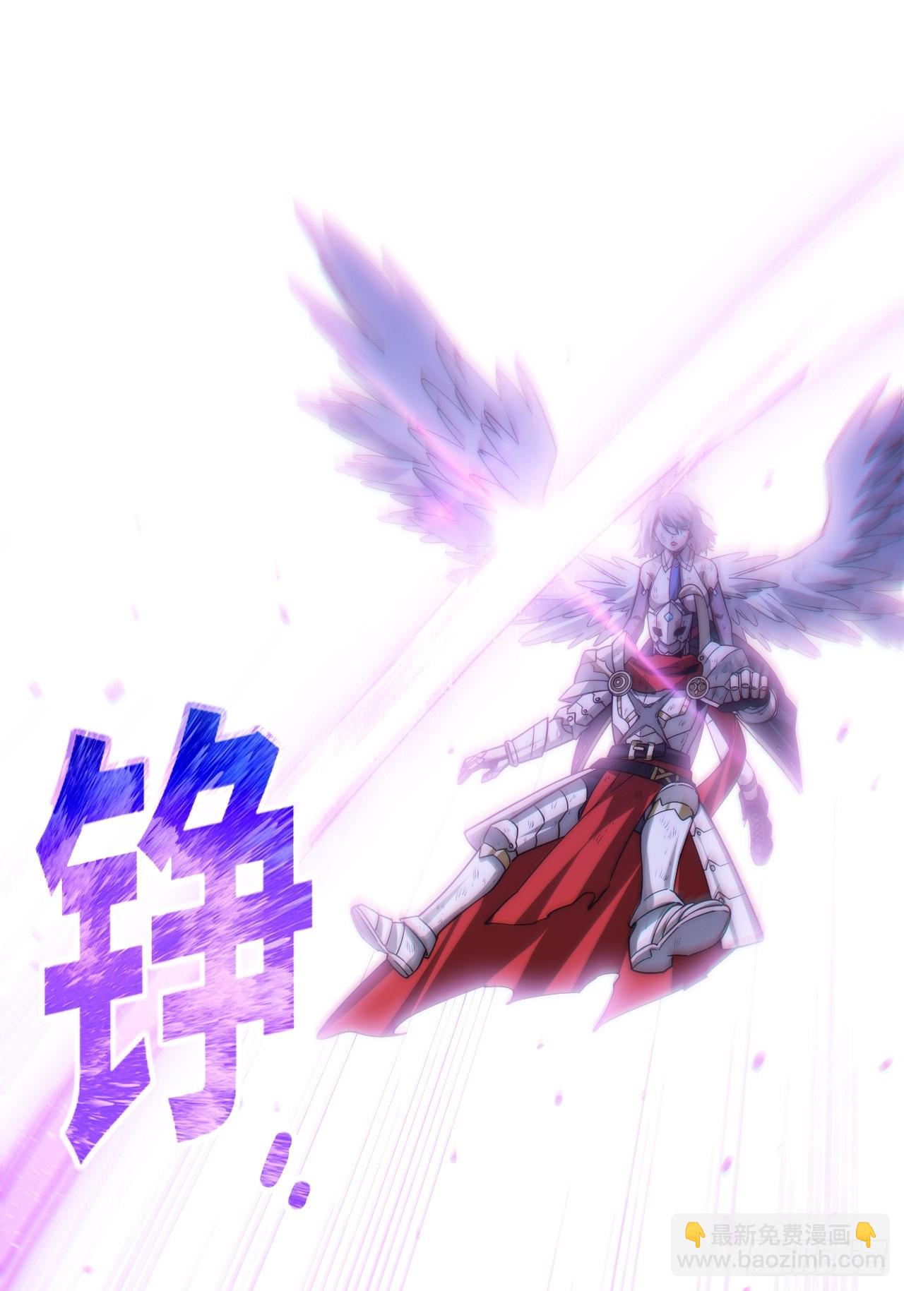 132.苦战(1/2)-第137话