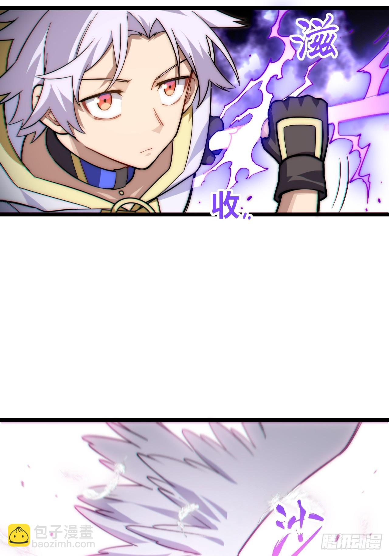 132.苦战(1/2)-第137话