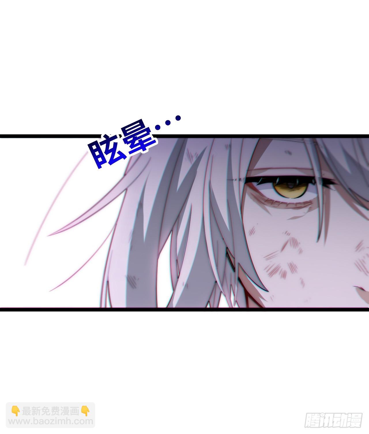 132.苦战(1/2)-第137话