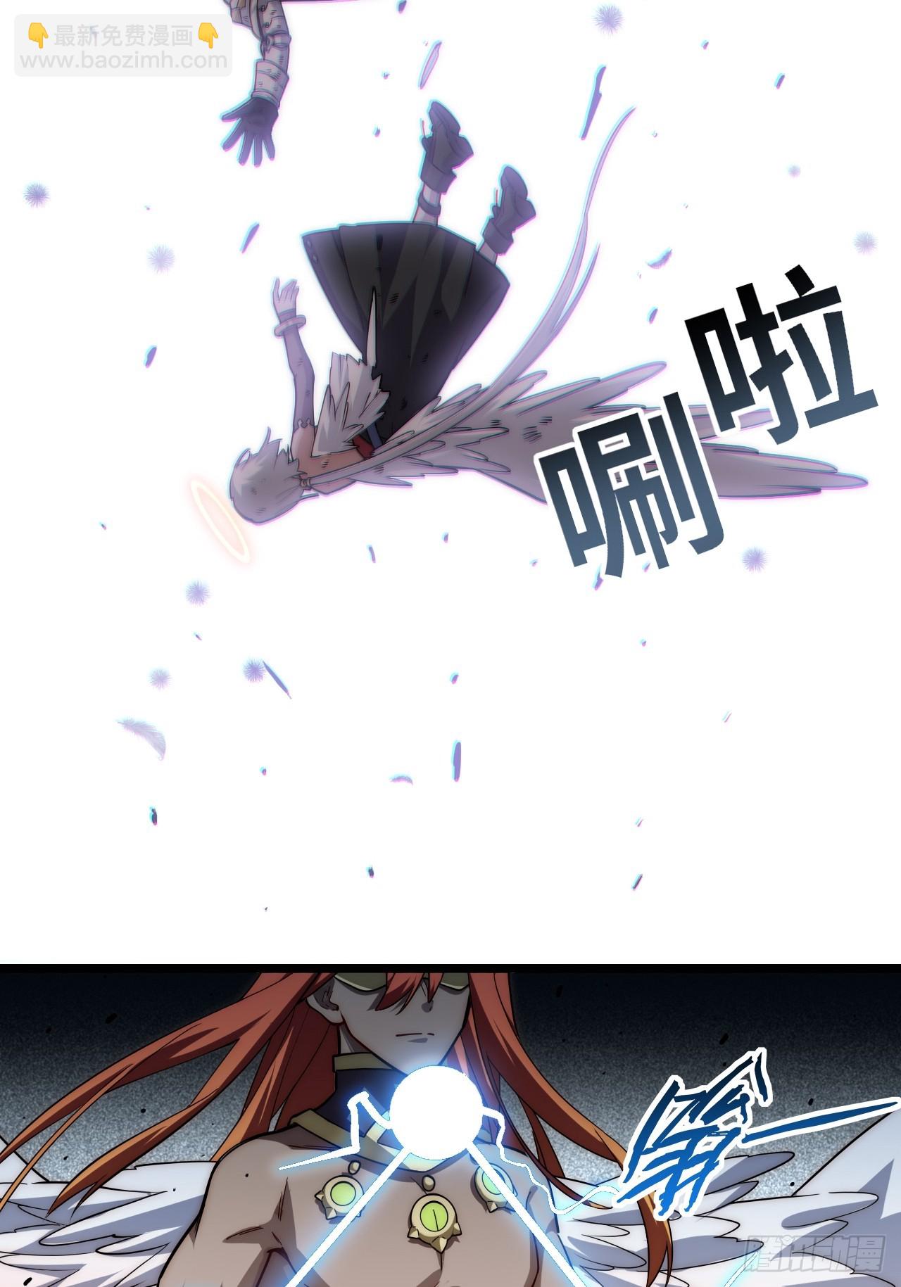 132.苦战(1/2)-第137话