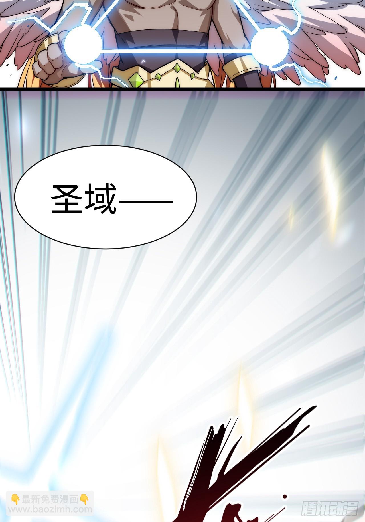 132.苦战(1/2)-第137话