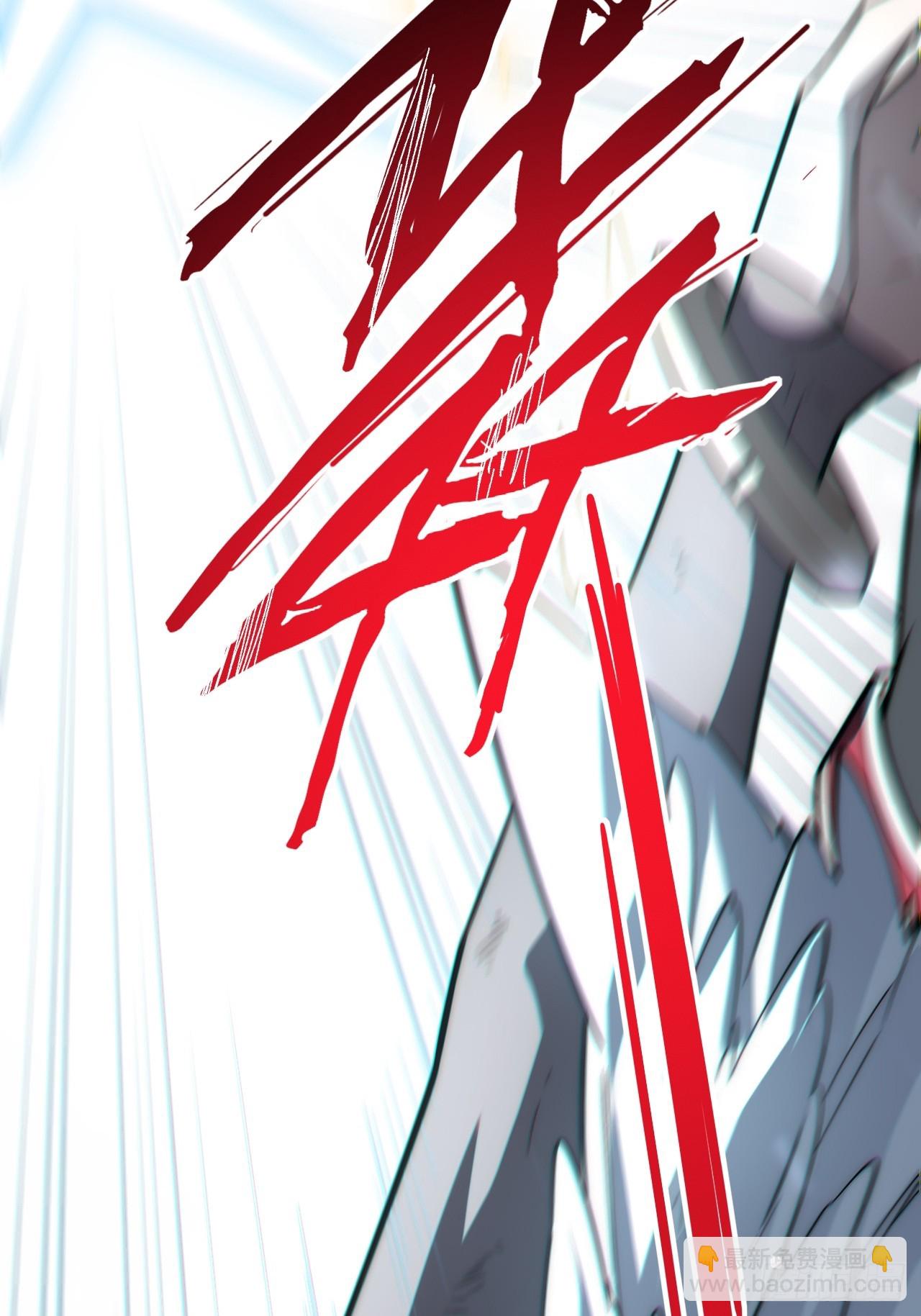 132.苦战(1/2)-第137话