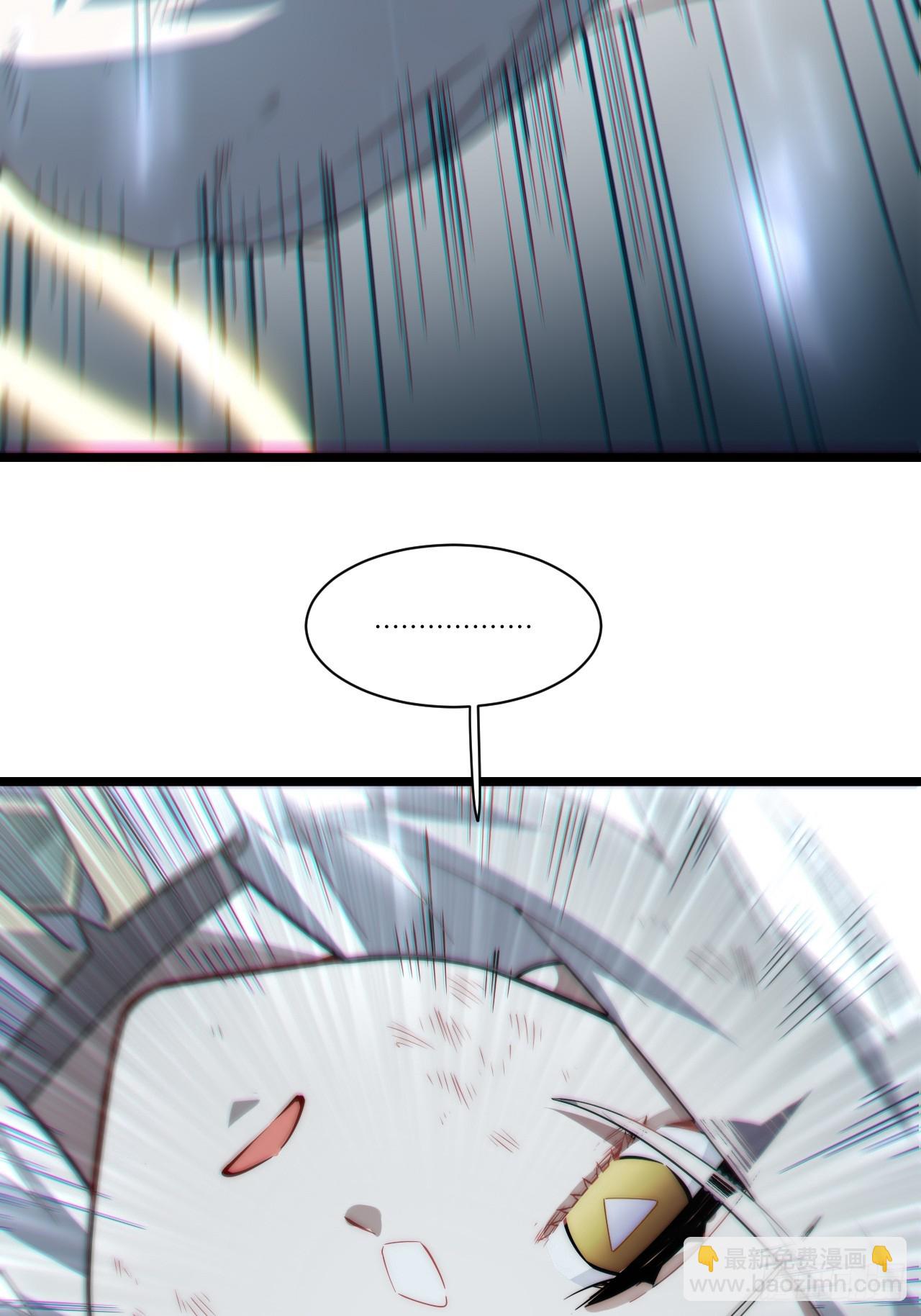 132.苦战(1/2)-第137话