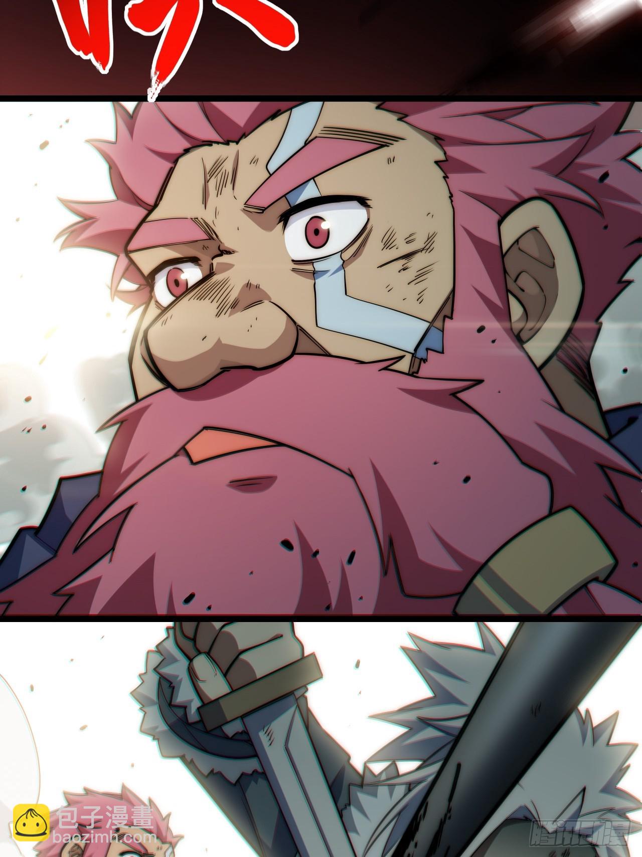 132.苦战(1/2)-第137话