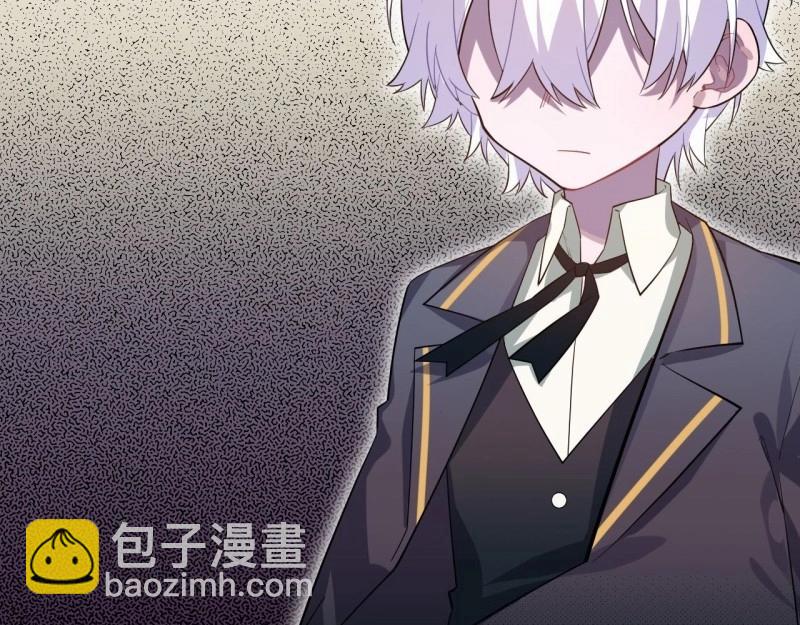 第15话 14.公国首都&mdash;&mdash;白城(1/3)-第15话