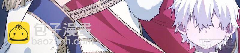 第15话 14.公国首都&mdash;&mdash;白城(1/3)-第15话