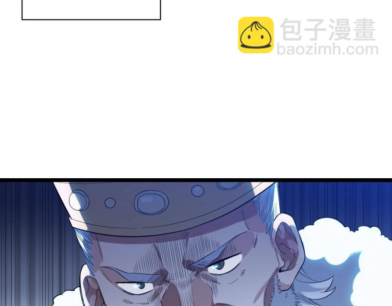 第15话 14.公国首都&mdash;&mdash;白城(1/3)-第15话